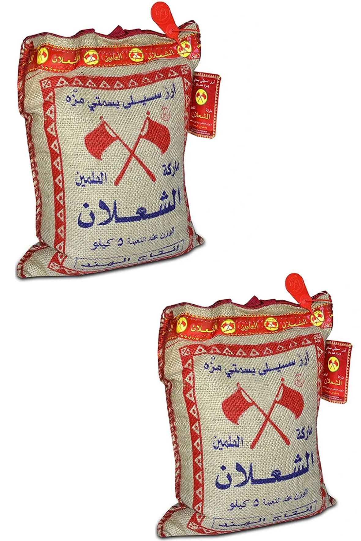 Alşalan Basmati Pirinç 2 x 5 KG