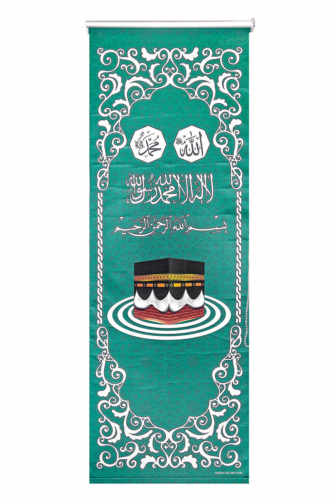 Minber Perdesi - Storlu Perde - Yeşil Renk