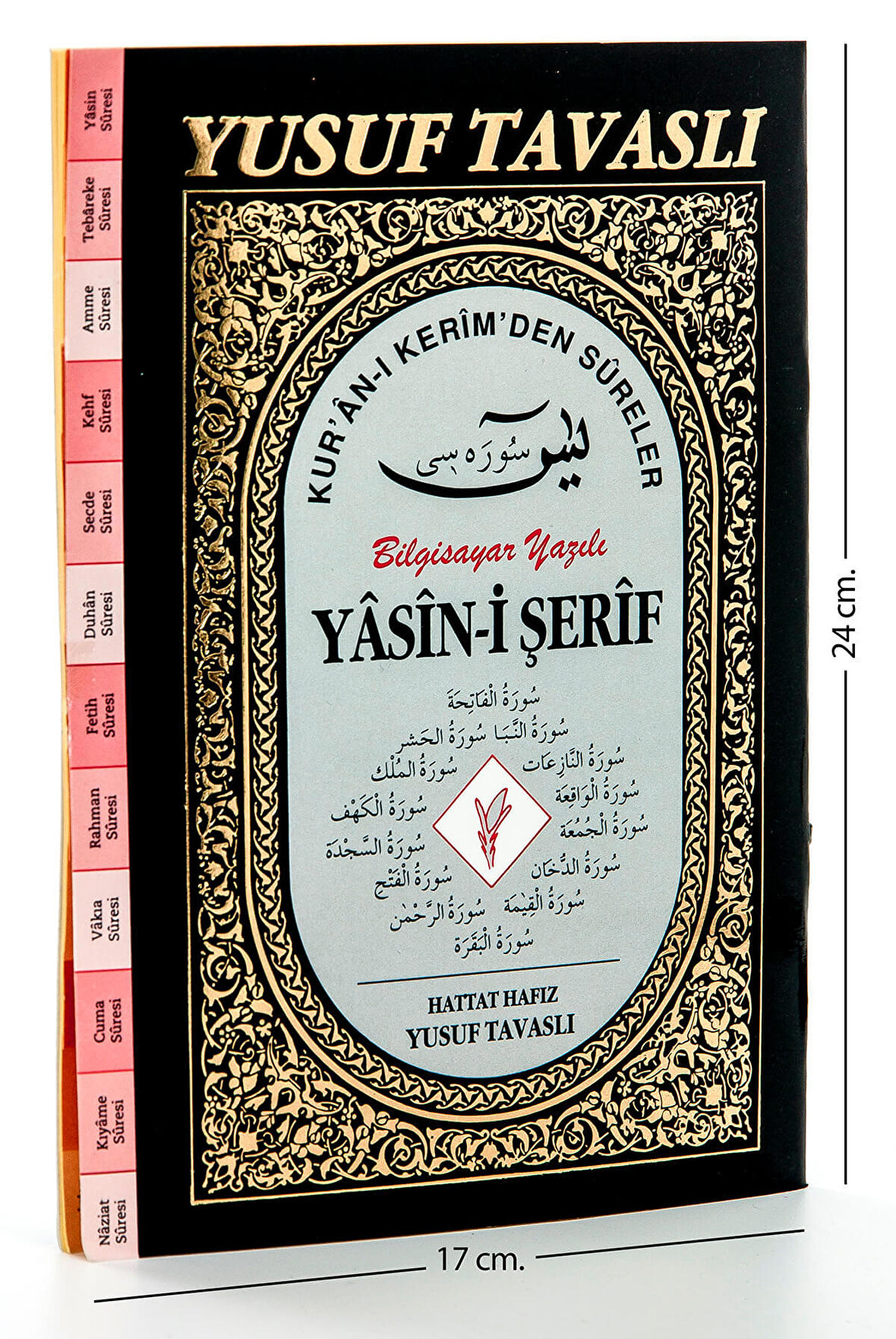 Yasin Kitabı - Orta Boy - 64 Sayfa - Tavaslı Yayınevi - Mevlit Hediyesi