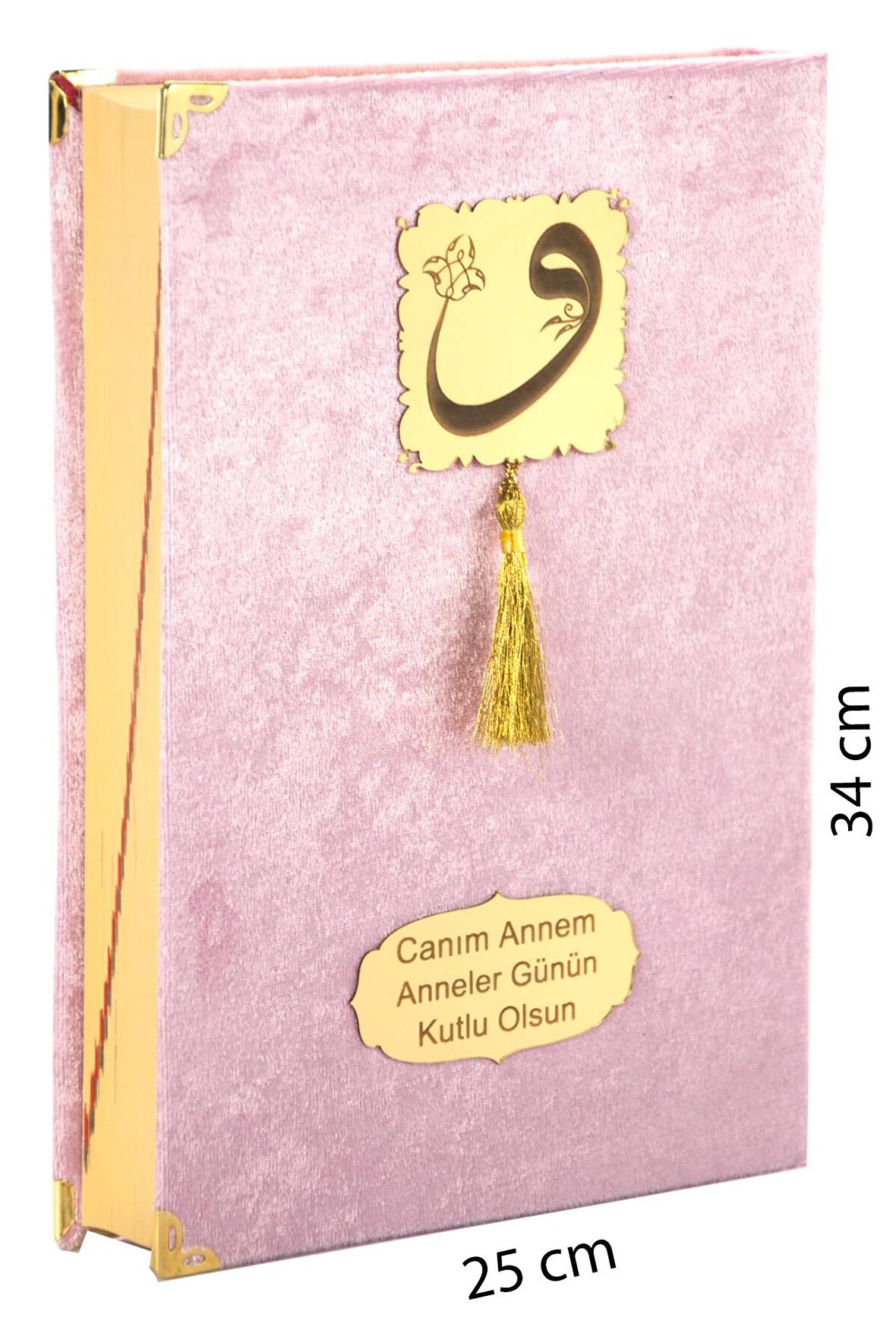 Anneler Günü Hediyesi Kadife Kaplı Kuranı Kerim - Sade Arapça - Cami Boy - Pembe