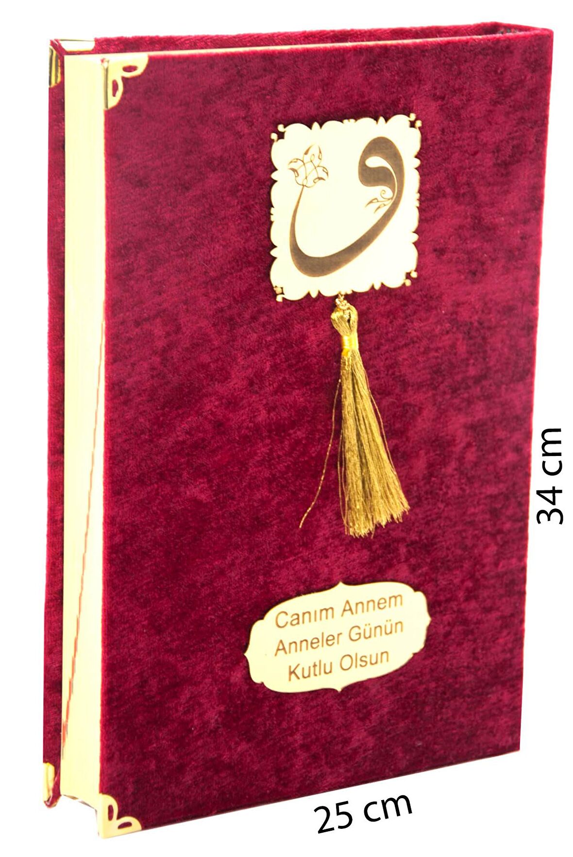Anneler Günü Hediyesi Kadife Kaplı Kuranı Kerim - Sade Arapça - Cami Boy - Bordo
