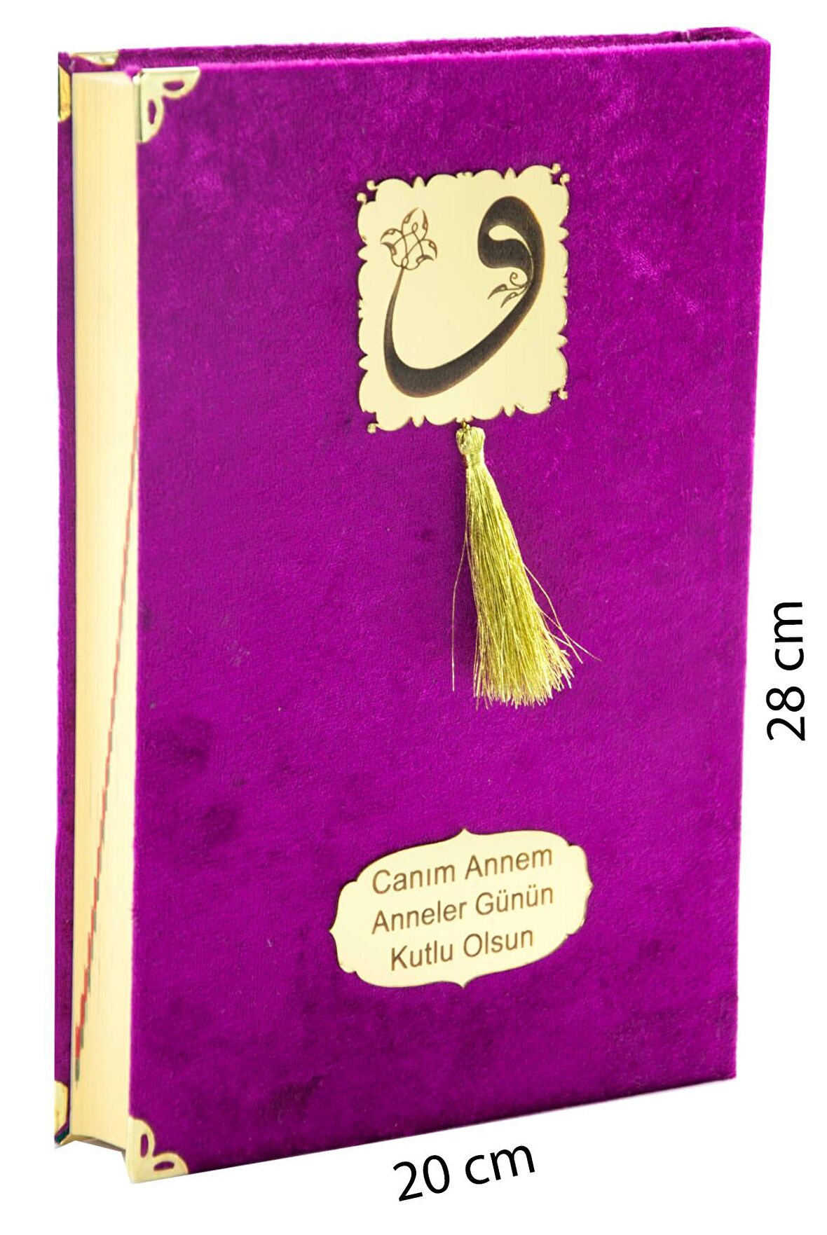 Anneler Günü Hediyesi Kadife Kaplı Kuranı Kerim - Sade Arapça - Rahle Boy - Fuşya