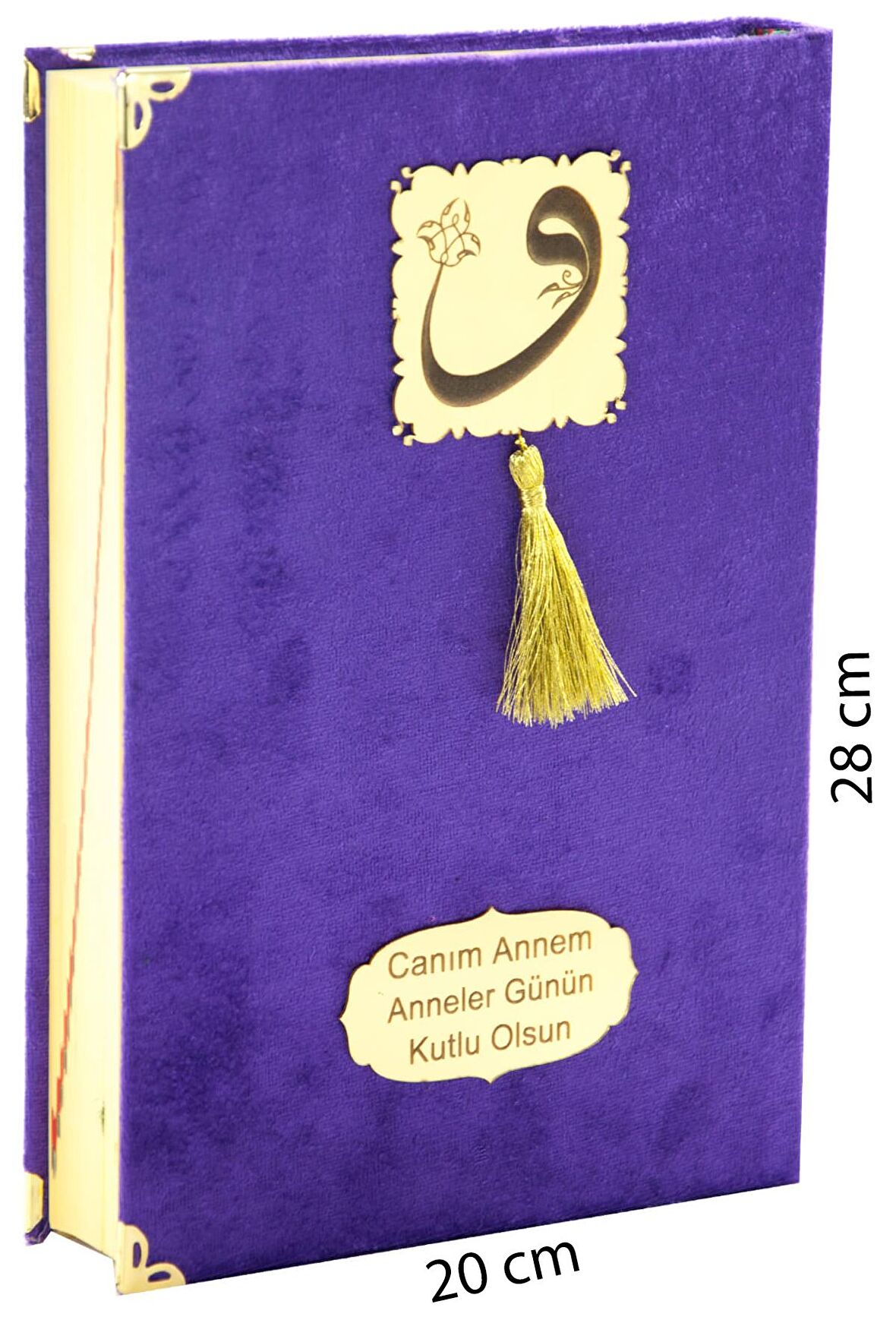 Anneler Günü Hediyesi Kadife Kaplı Kuranı Kerim - Sade Arapça - Rahle Boy - Mor