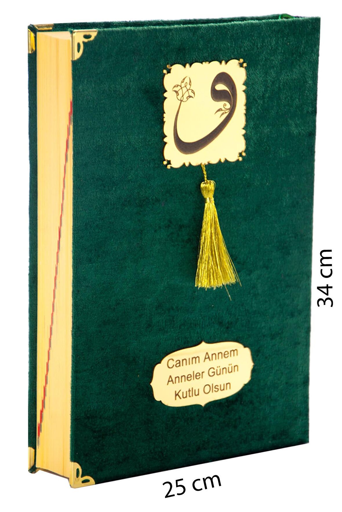 Anneler Günü Hediyesi Kadife Kaplı Kuranı Kerim - Sade Arapça - Cami Boy - Yeşil