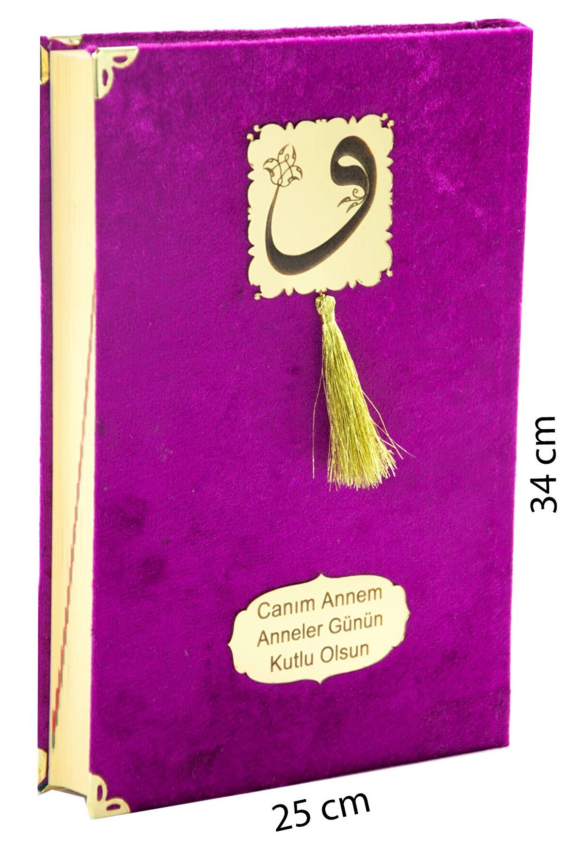 Anneler Günü Hediyesi Kadife Kaplı Kuranı Kerim - Sade Arapça - Cami Boy - Fuşya
