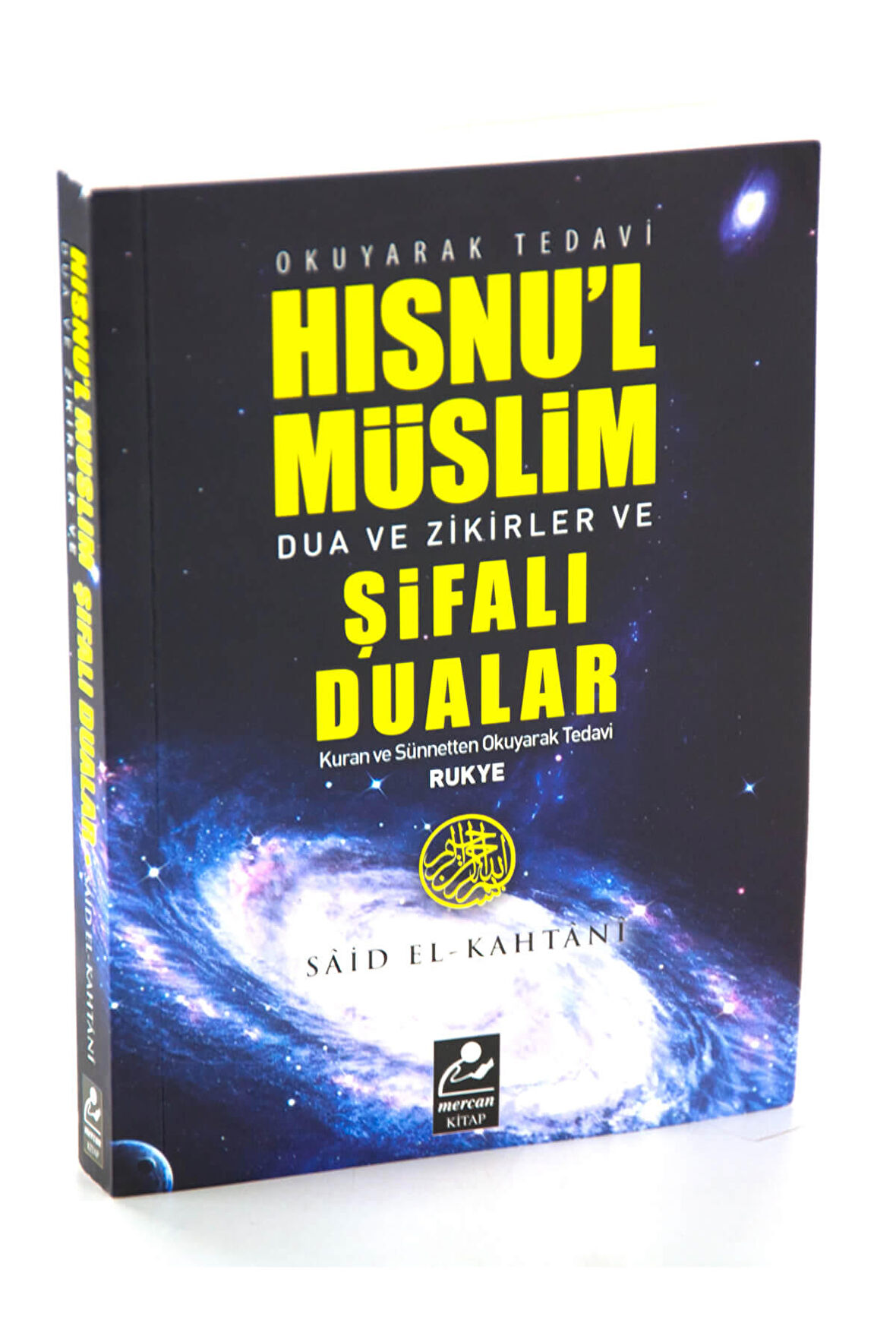 Hısnul Müslim Dualar Zikirler ve Şifalı Dualar