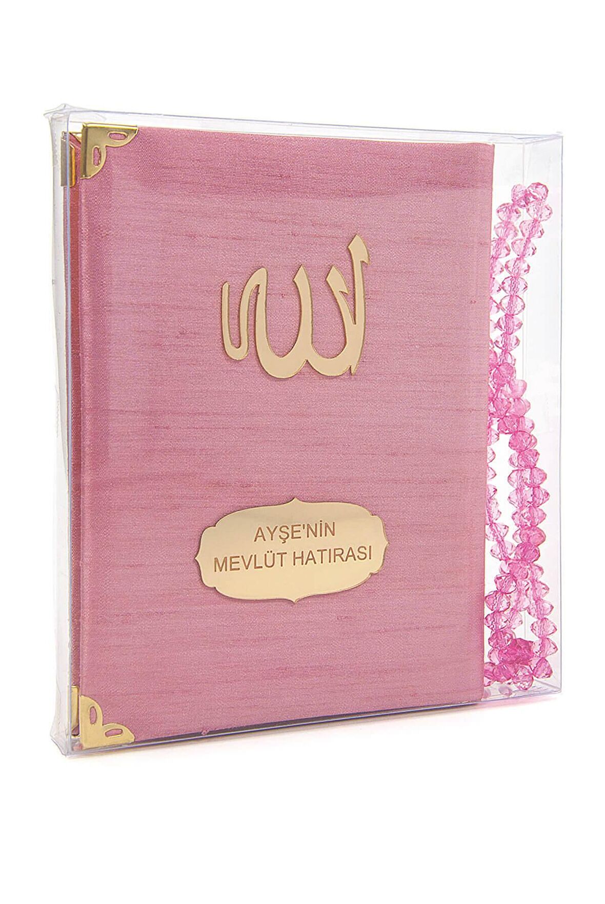 Şantuk Kumaş Kaplı Yasin Kitabı - Çanta Boy - İsme Özel Plakalı - Tesbihli - Kutulu - Pembe Renk - İslami Hediyeler