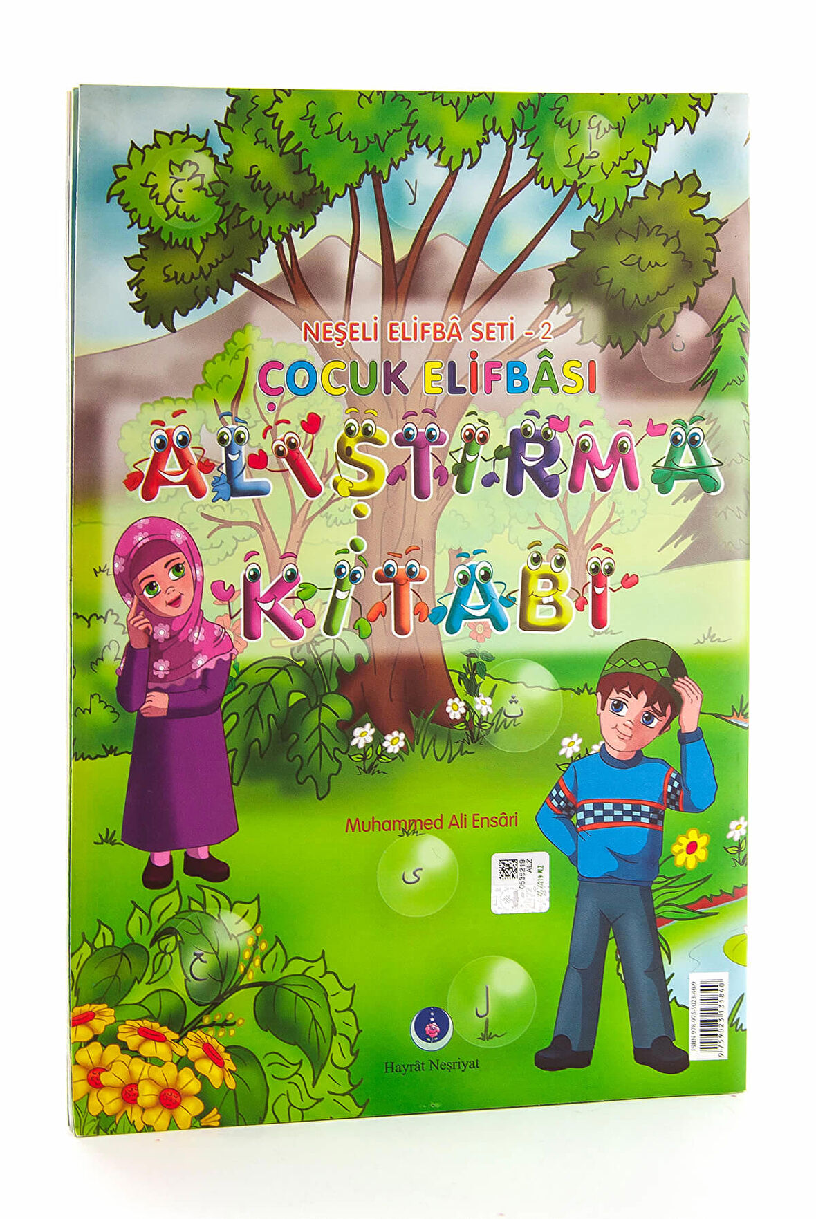 Neşeli Elifbâ 2 Çocuk Elifbâsı Alıştırma Kitabı