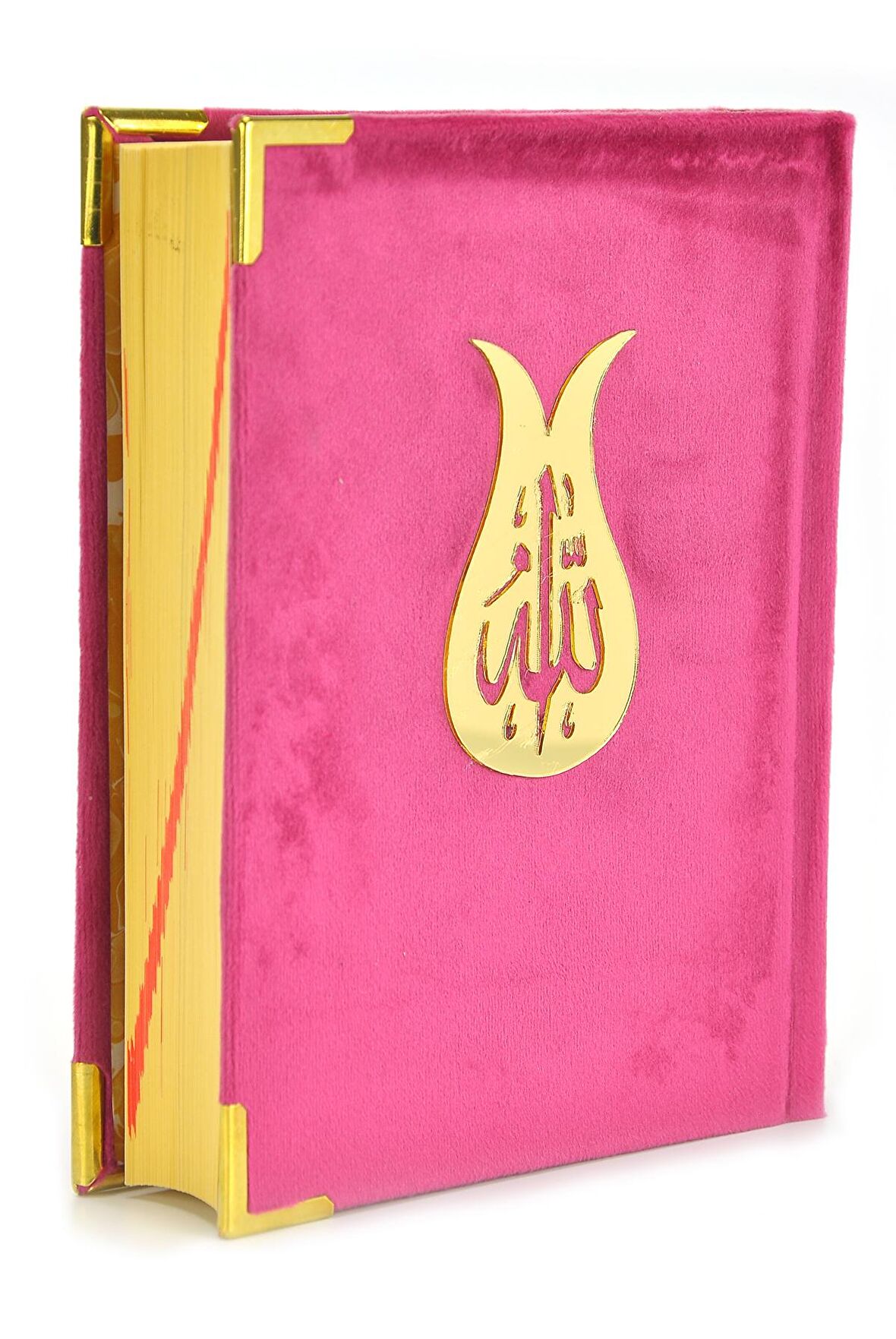Kuranı Kerim - Kadife Kaplı - Allah Lafızlı - Sade Arapça - Orta Boy - Pembe - Bilgisayar Hatlı