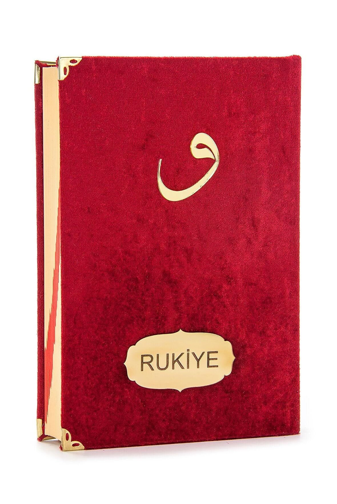 Mealli Kuran - İsme Özel Plakalı - Kadife Kaplı - Vavlı - Orta Boy - Bordo Renk