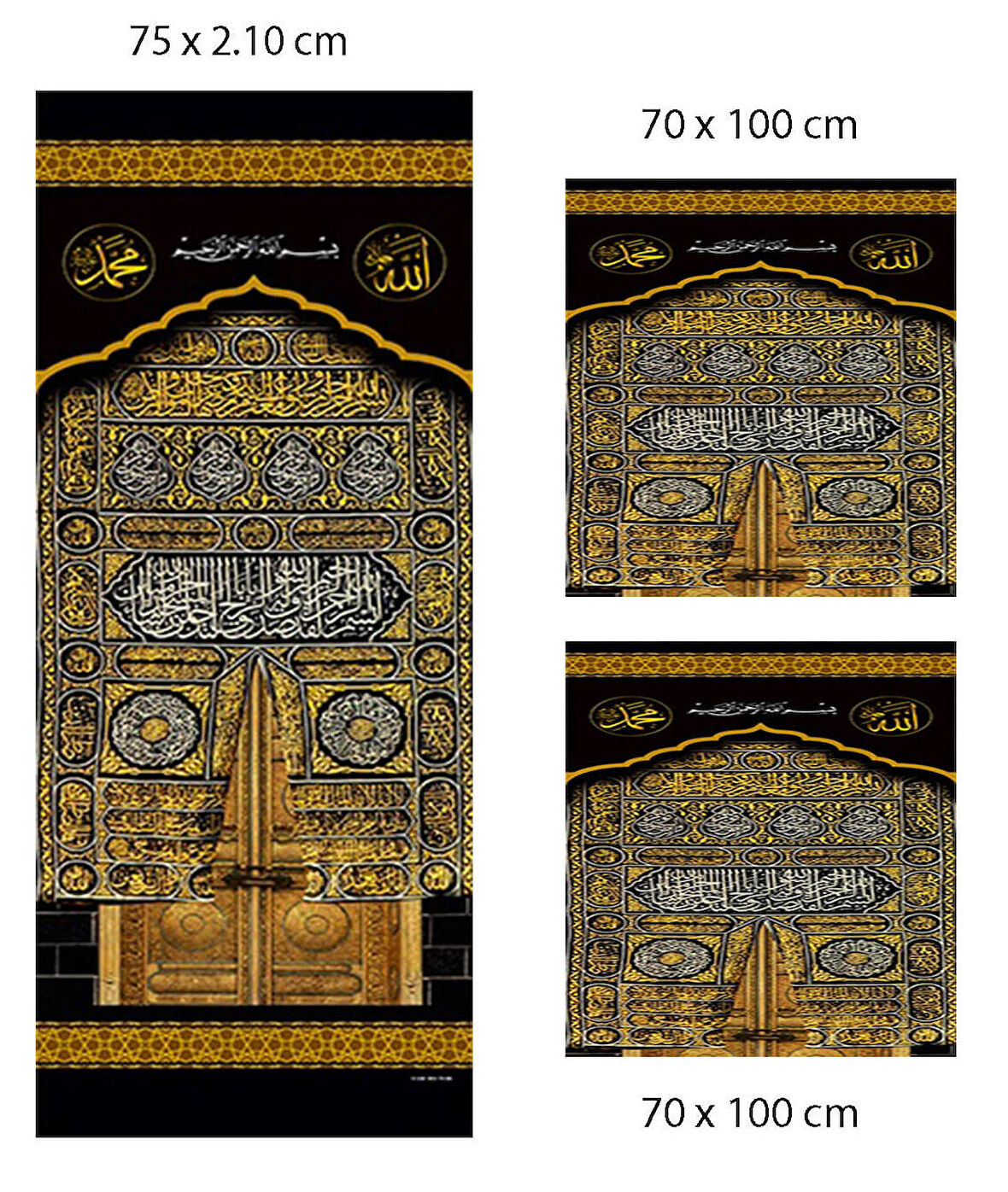 Minber Perdesi - Storlu Perde - Kabe Kapısı Desenli - 3'lü Set