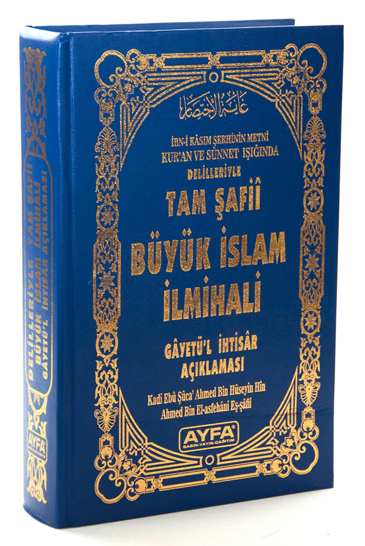 Tam Şafii Büyük İslam İlmihali