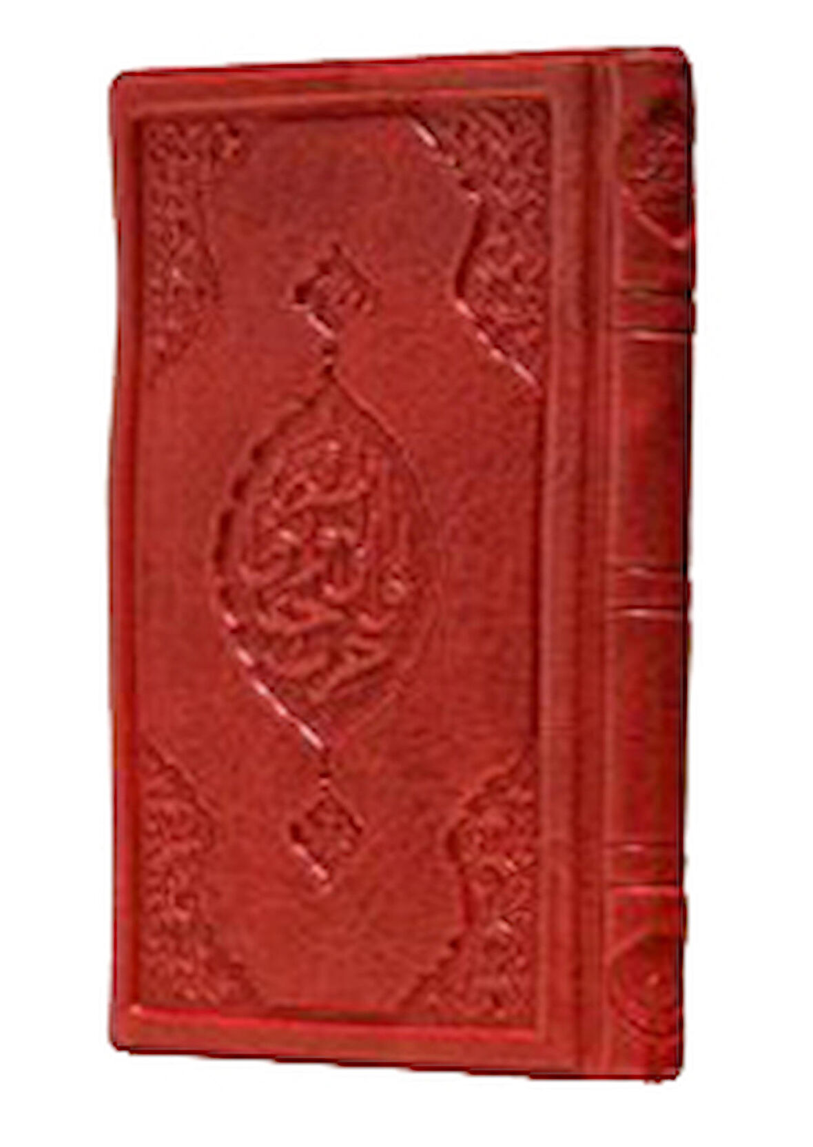 Çanta Boy Büyük Cevşen (Plastik Kapak)-1885