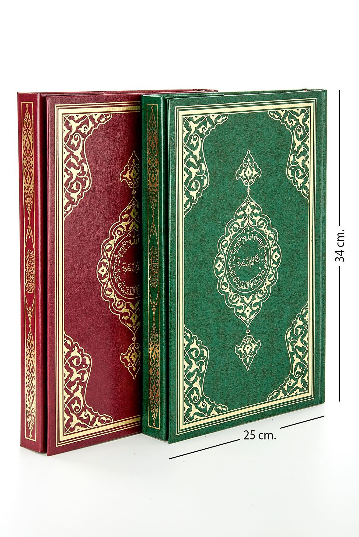 Kuranı Kerim - Sade Arapça - Cami Boy - Bilgisayar Hatlı - Hayrat Neşriyat