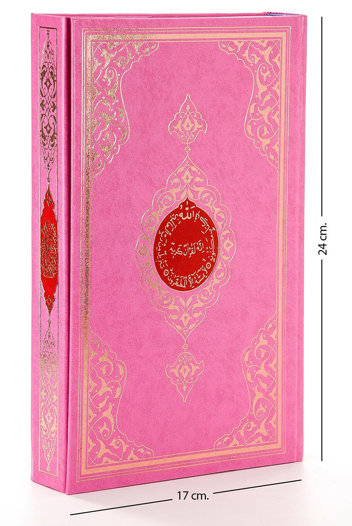 Benim Kuranım - Sade Arapça - Orta Boy - Pembe Kapak - Mühürlü - Bilgisayar Hatlı