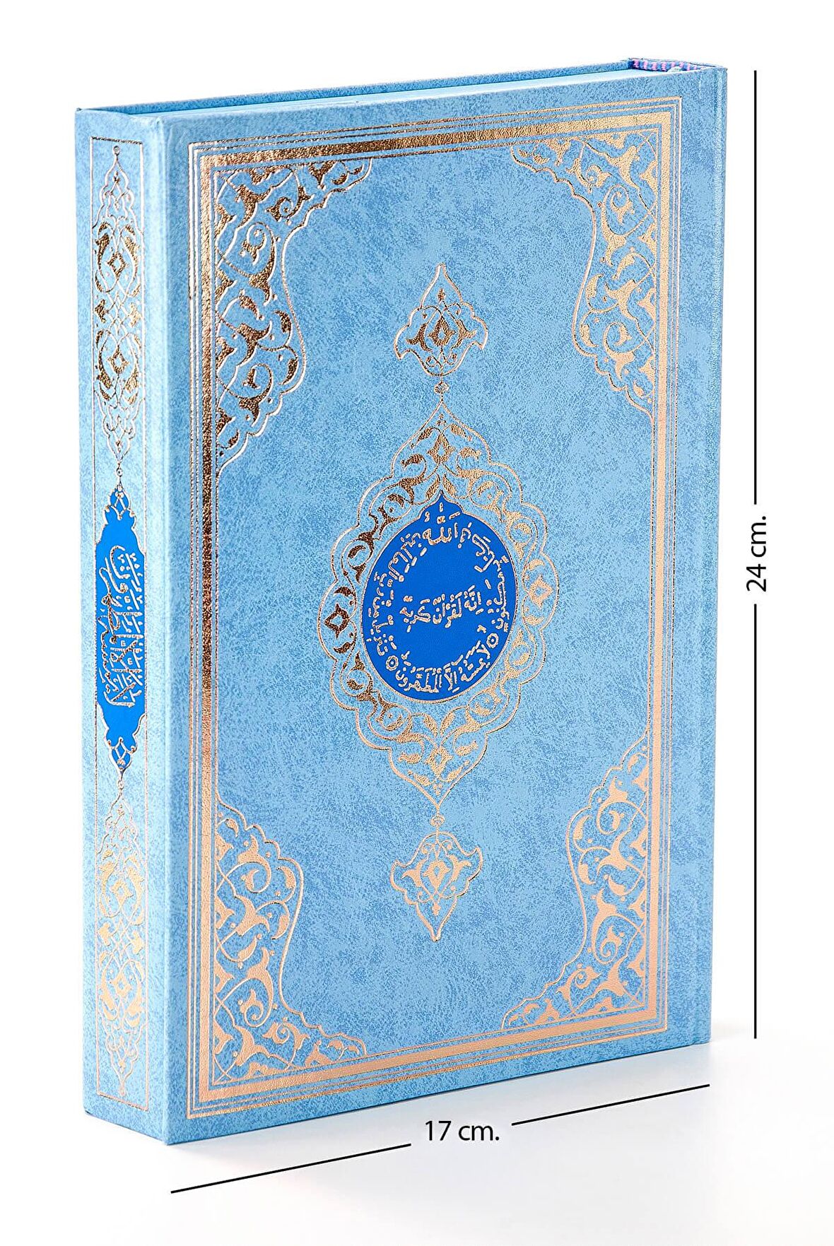 Benim Kuranım - Sade Arapça - Orta Boy - Mavi Kapak - Mühürlü - Bilgisayar Hatlı