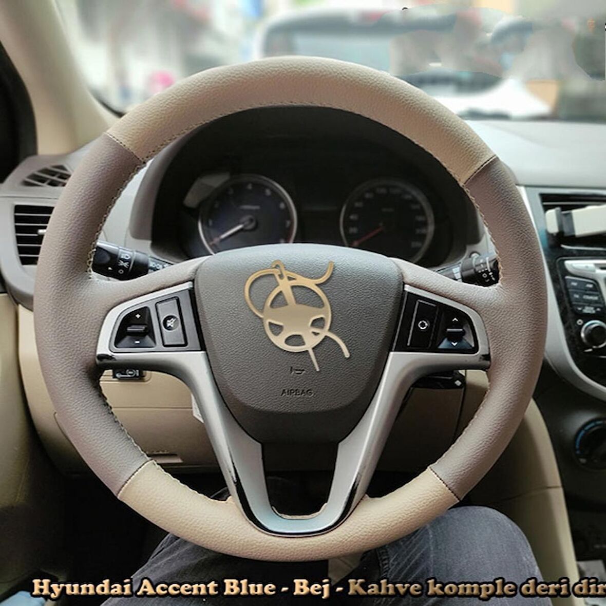 Hyundai İ20 Araca Özel Direksiyon Kılıfı (Kahverengi Krem)