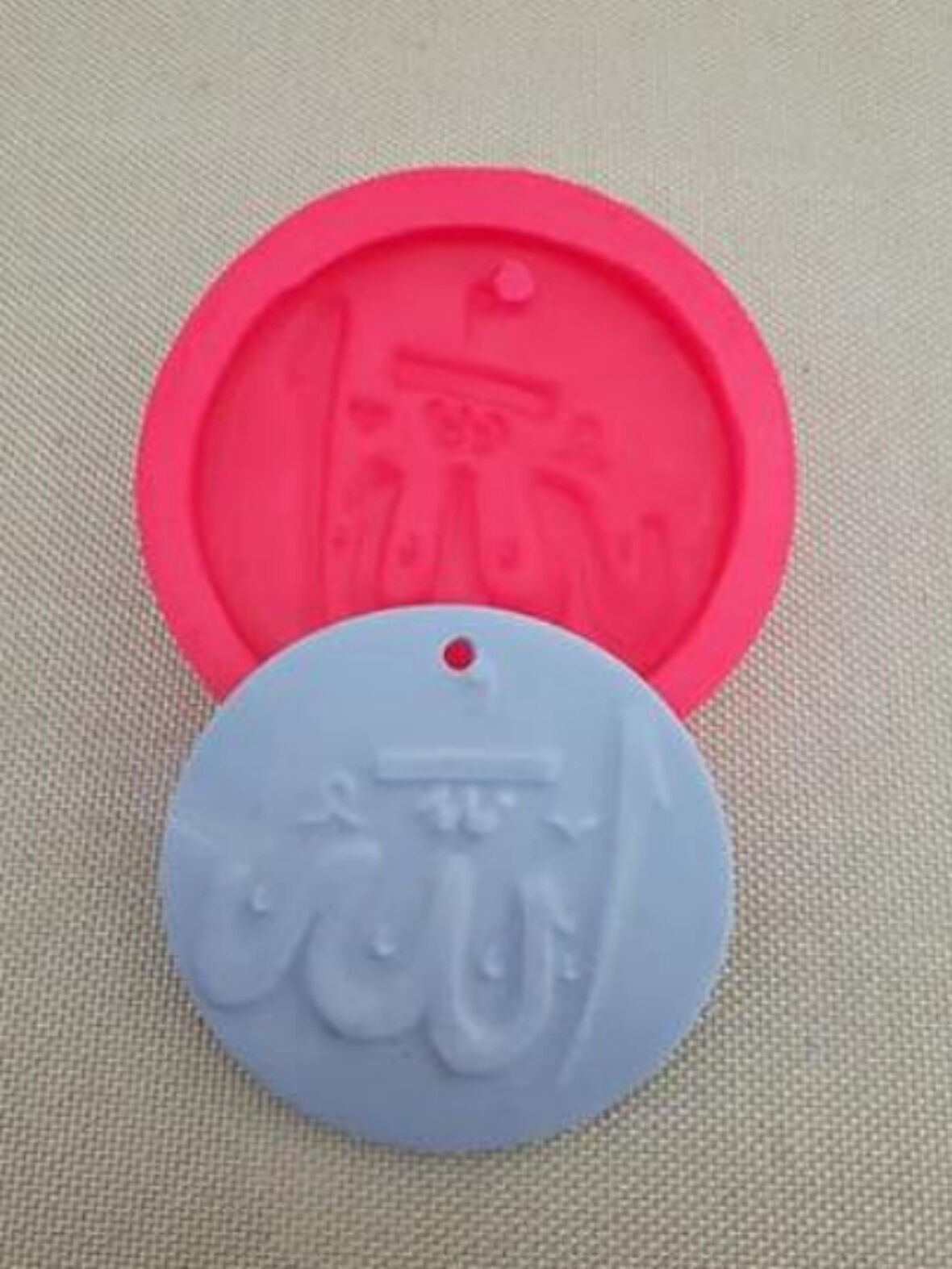 ALLAH (C.C.) YAZILI SİLİKON SABUN VE KOKULU TAŞ KALIBI