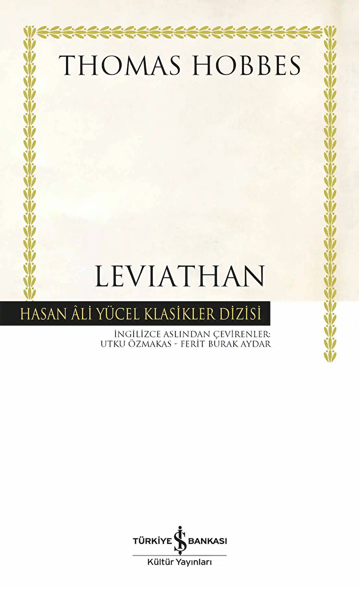 Leviathan