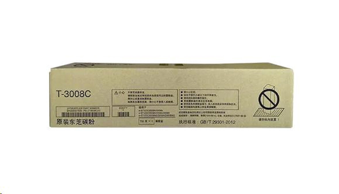~(Premium) Muadil Toner~ Toshiba uyumlu *T3008* (700 gr) -20K-