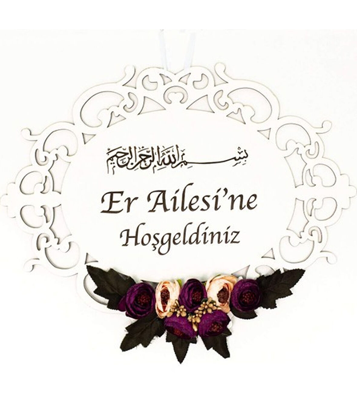 Meşgalem Ahşap Kapı Süsü Besmeleli Hoşgeldiniz Yazılı