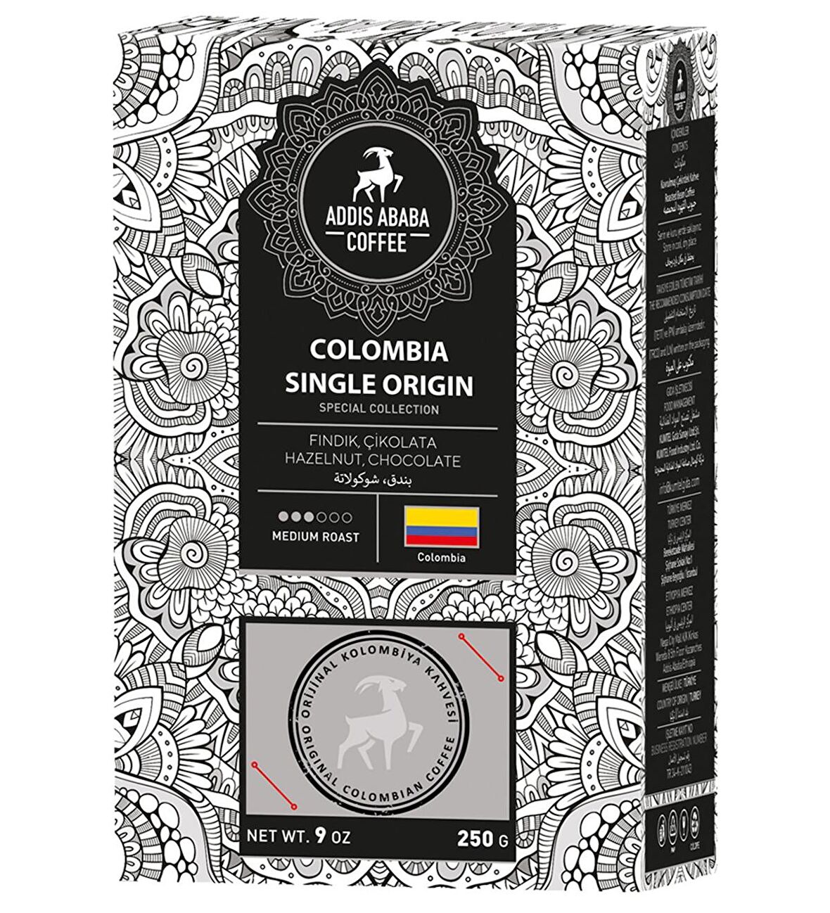 Kolombiya Single Origin 250 Gr. Çekiderk Kahve