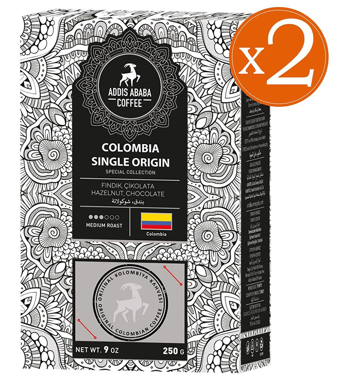 Kolombiya Single Origin 250 Gram 2'li Avantaj Paketi Öğütülmüş Espresso Kahve