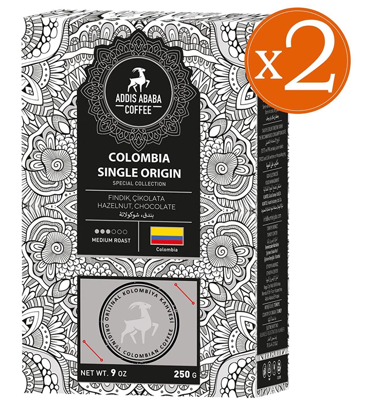 Kolombiya Single Origin 250 Gram 2'li Avantaj Paketi Filtre Kahve