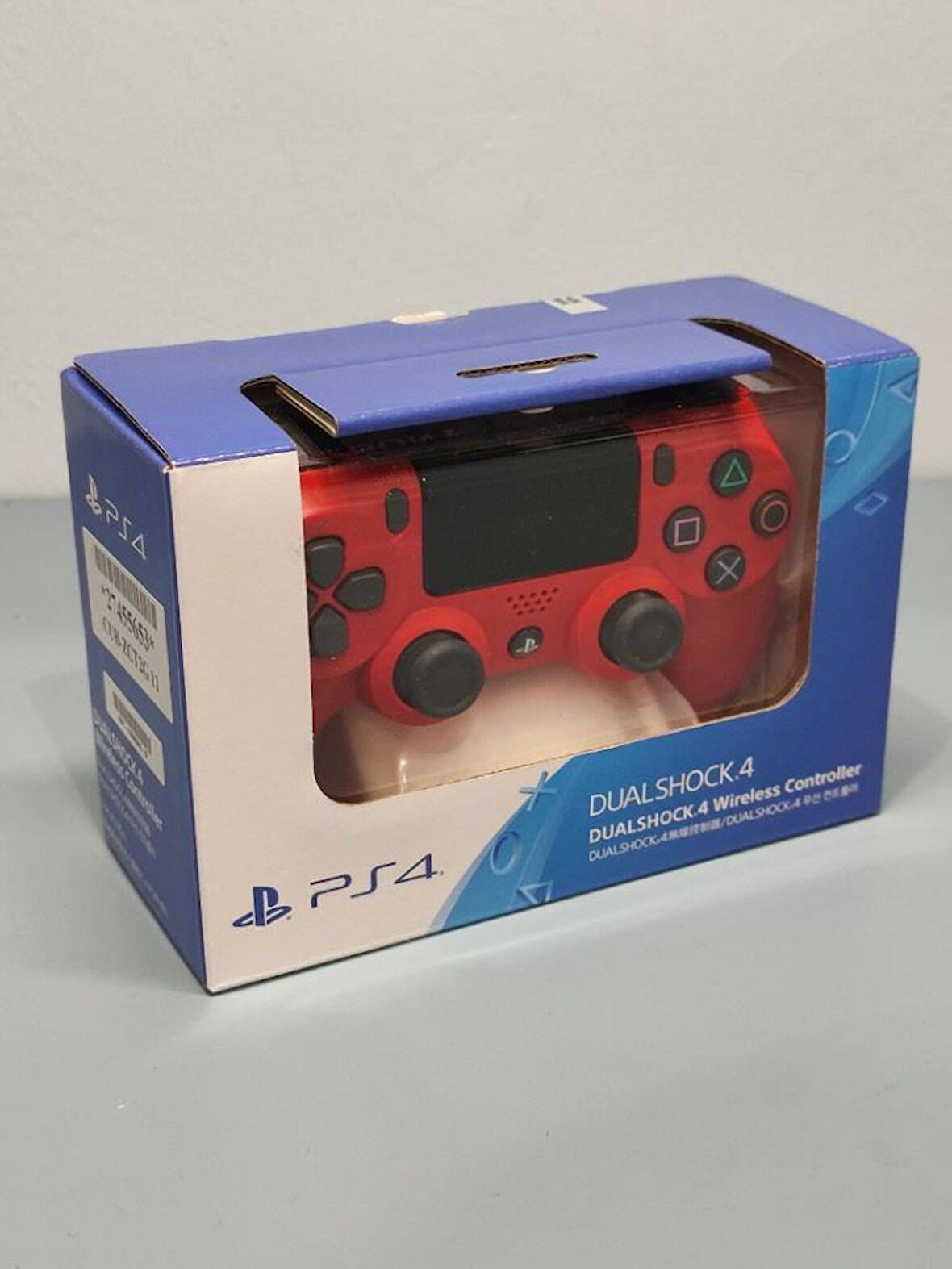 Ps4 Dualshock 4 V2 Kol - Orijinal TEŞHİR Kablosuz  Kırmızı Ps4 Kolu