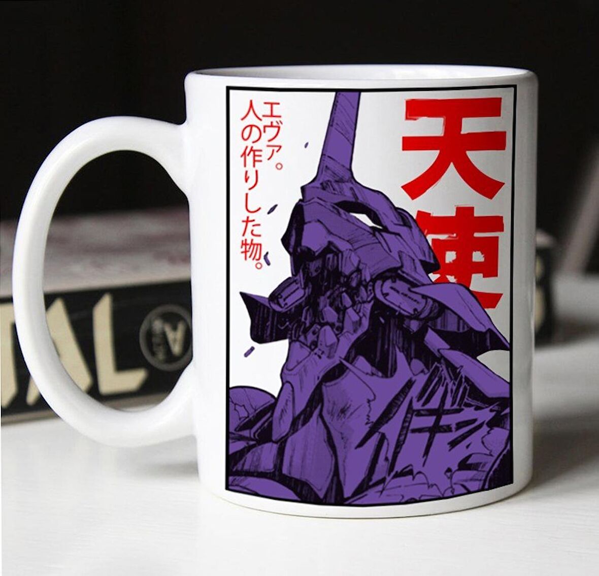 Genesis Evangelion Kupa