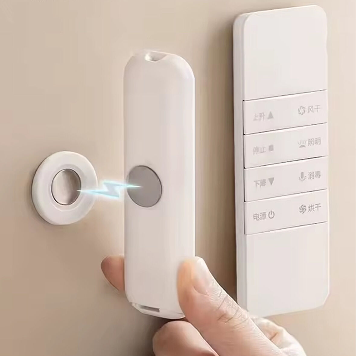 Mıknatıslı Kumanda - Anahtarlık Tutucu,  Güçlü Mıknatıs, 1 Adet