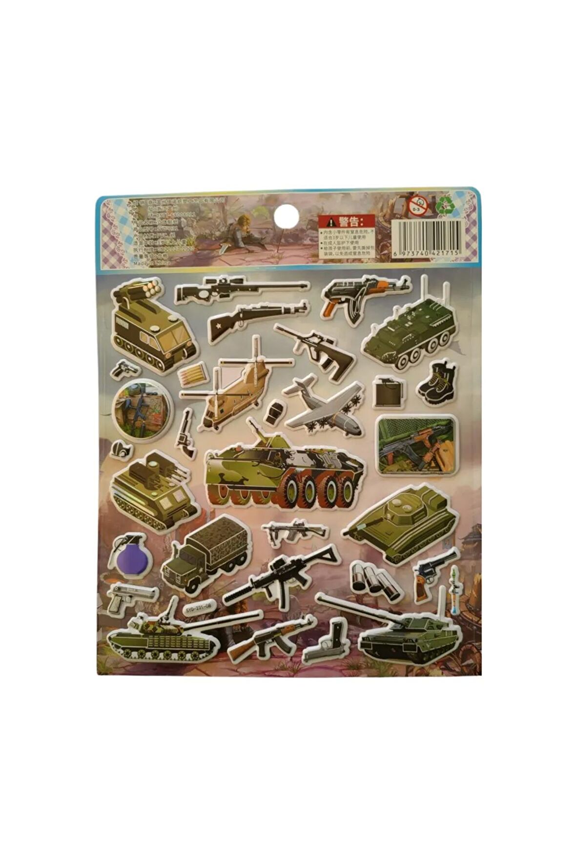 19,5  X18cm Orta Boy tank tabanca Puffy etiket çıkartma sticker