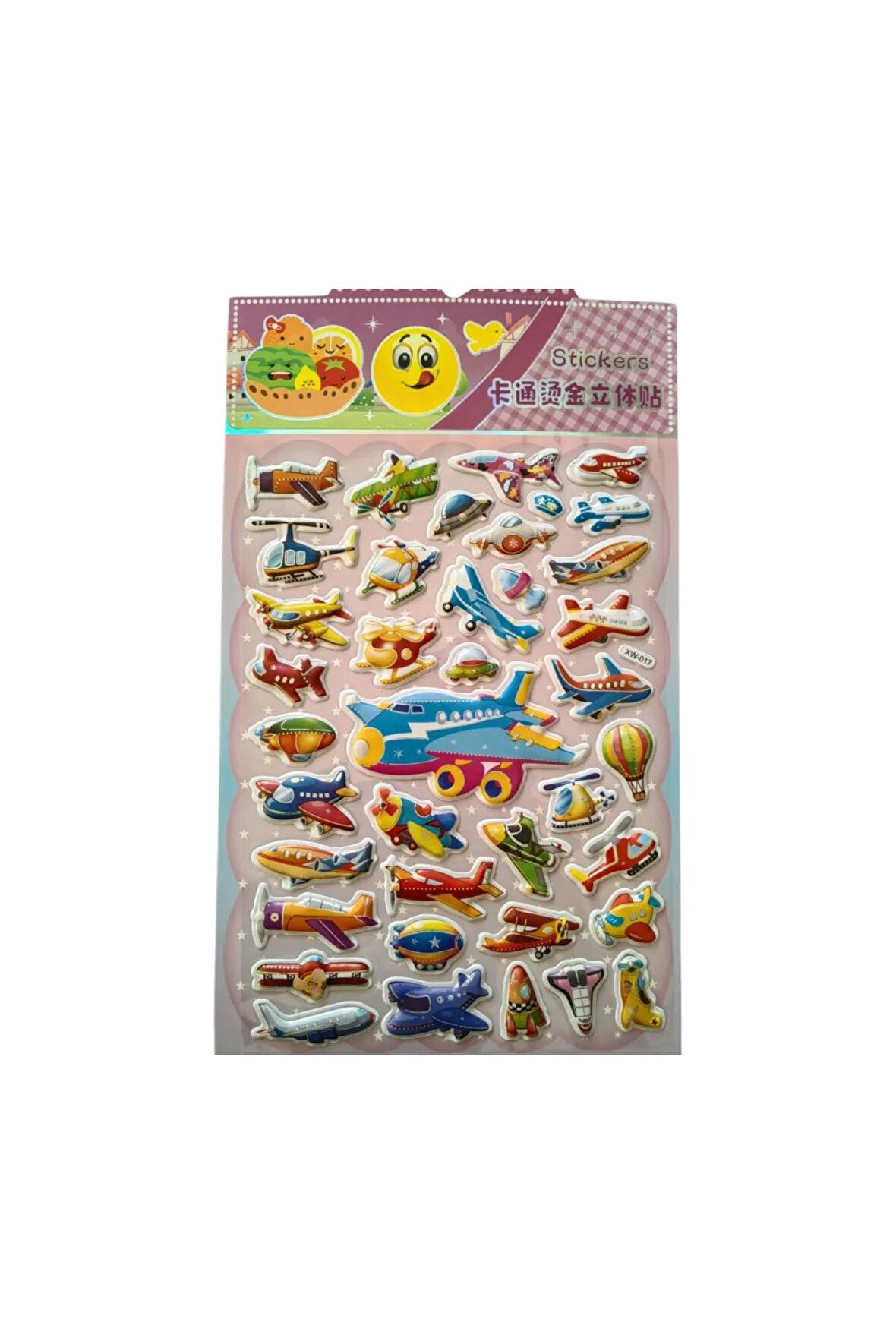 20 X13cm Orta Boy uçak helikopter balon mekik Puffy genç çocuk kız erkek etiket çıkartma sticker