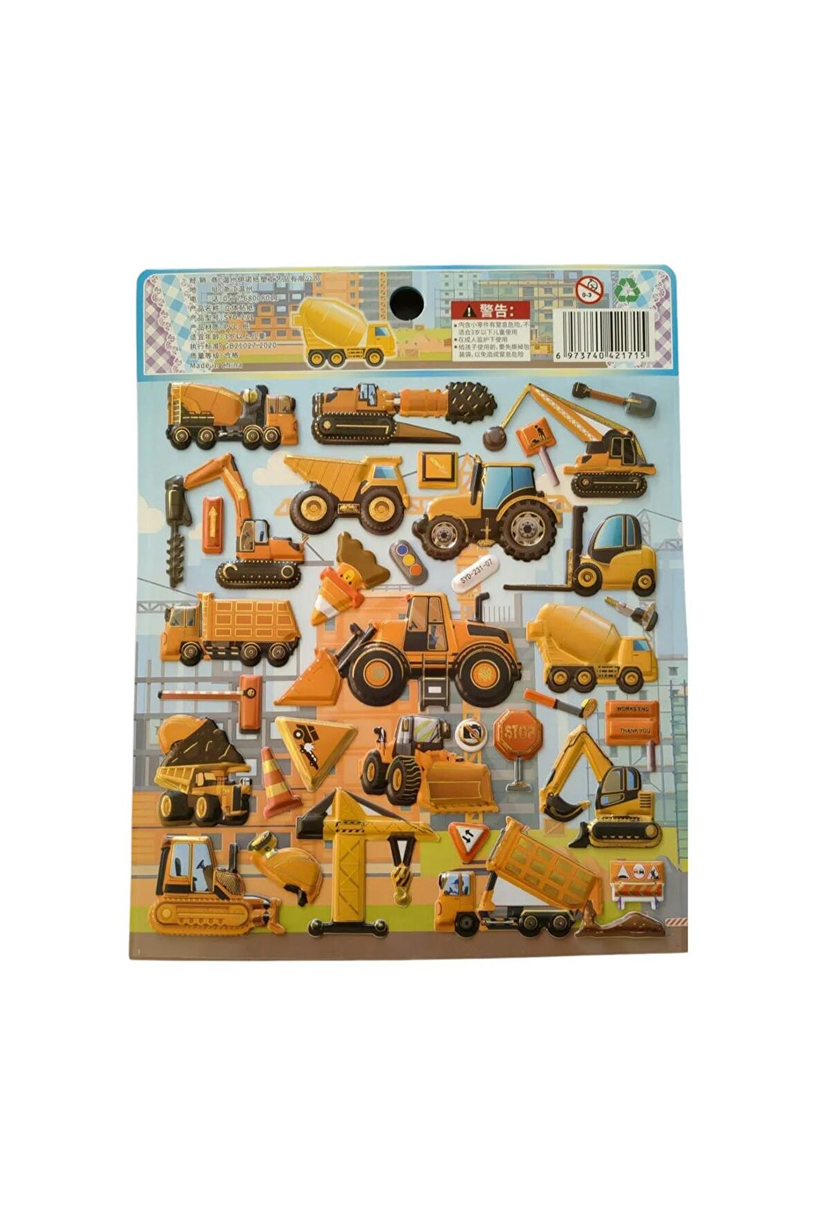 19,5  X18cm Orta Boy araç kamyon kepçe traktör Puffy genç çocuk kız erkek etiket çıkartma sticker