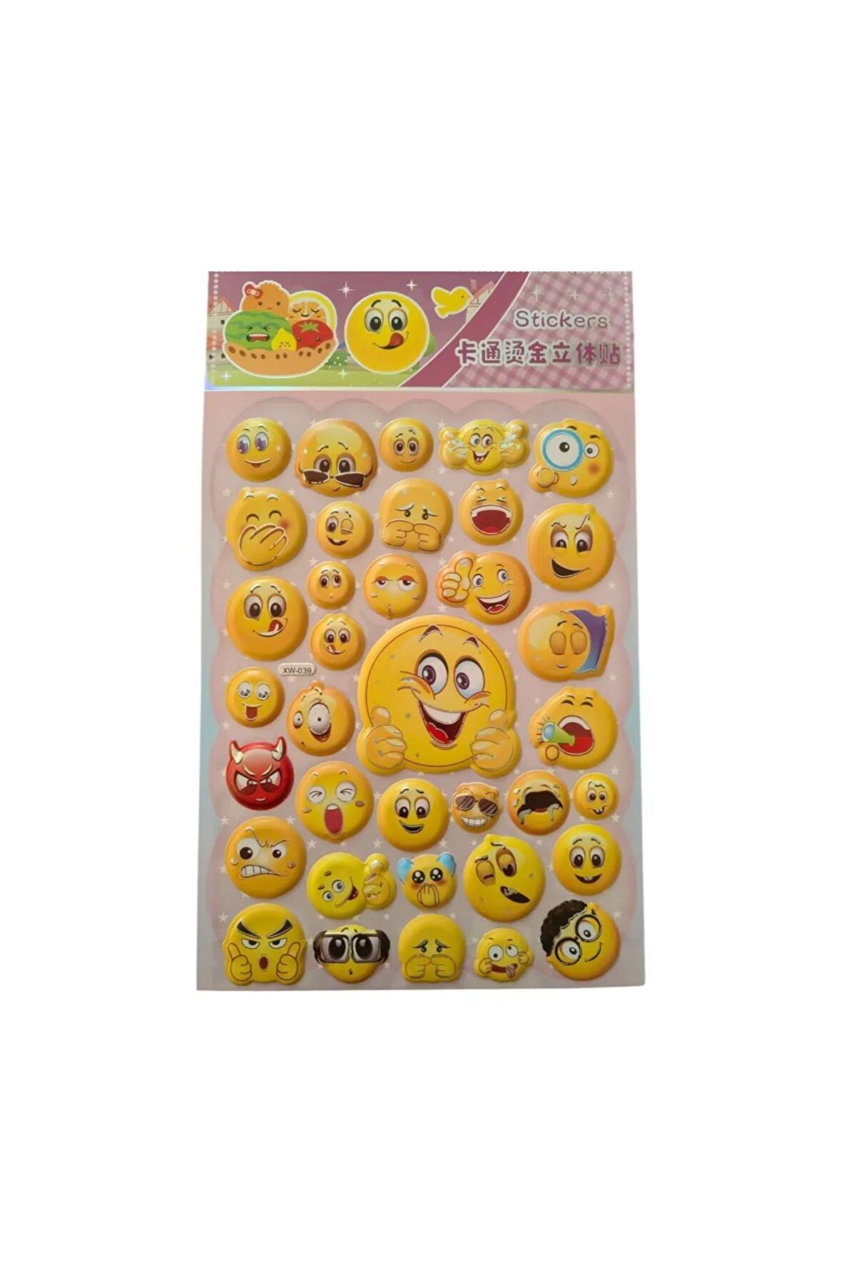 20 X13cm Orta Boy emoji gülen yüz Puffy genç çocuk kız erkek etiket çıkartma sticker