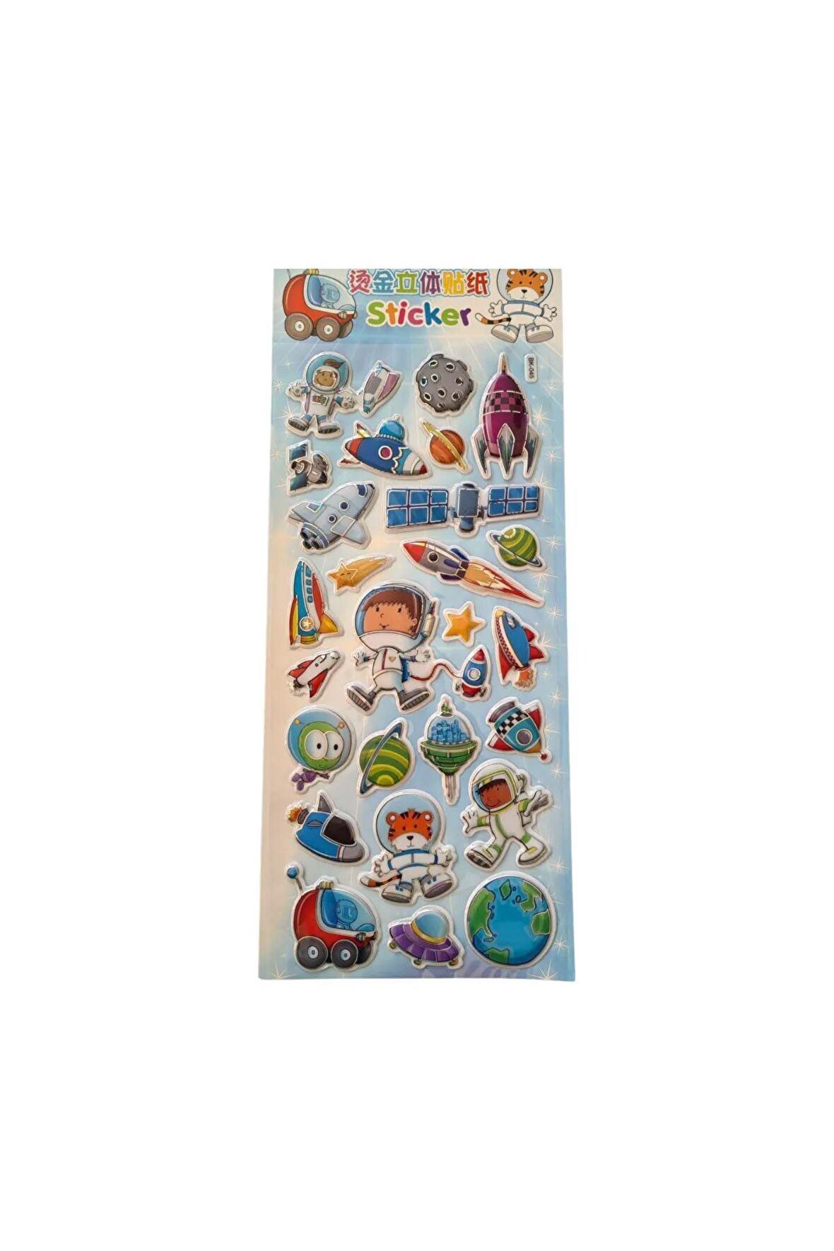 28,5 X13cm Büyük Boy uzay astronot mekik gezegen kabartmalı Puffy boyamalı etiket çıkartma sticker