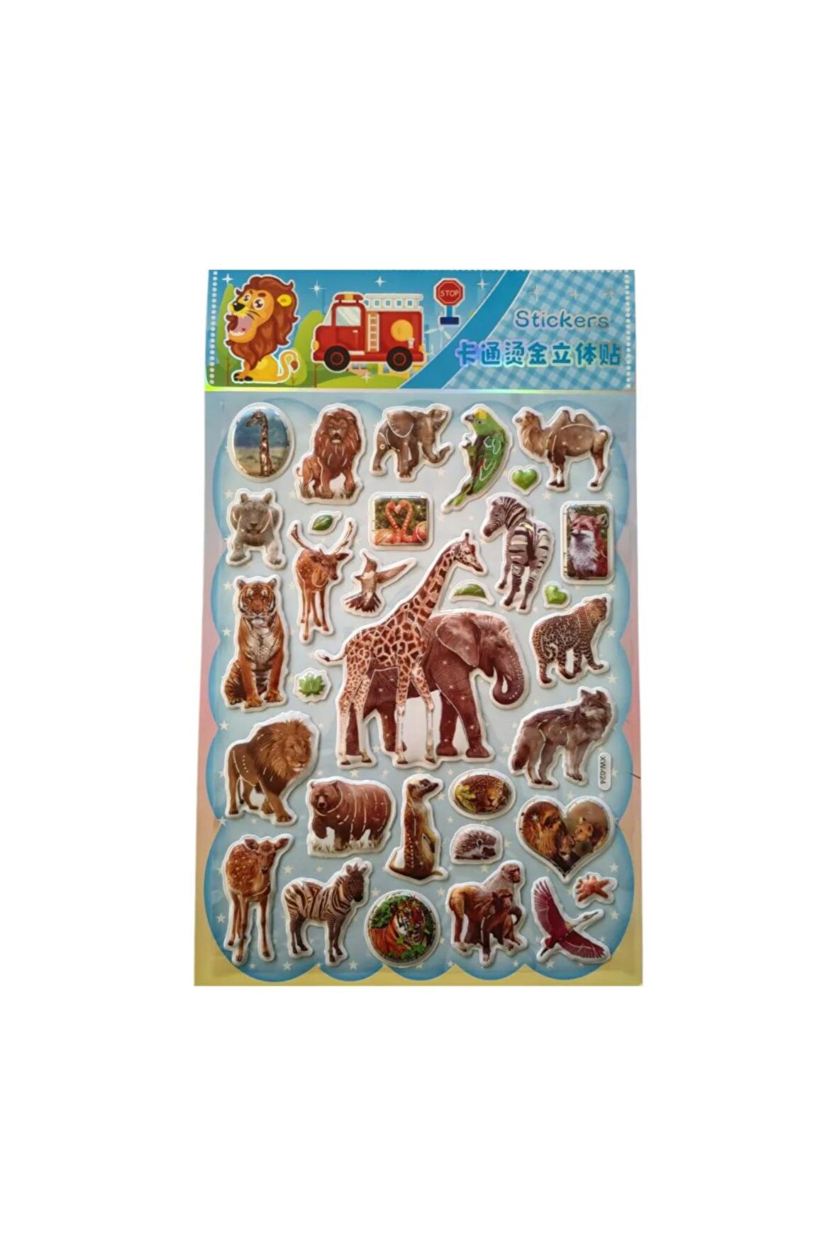 20 X13cm Orta Boy zürafa ayı aslan hayvan Kabartmalı Puffy çocuk kız erkek etiket çıkartma sticker