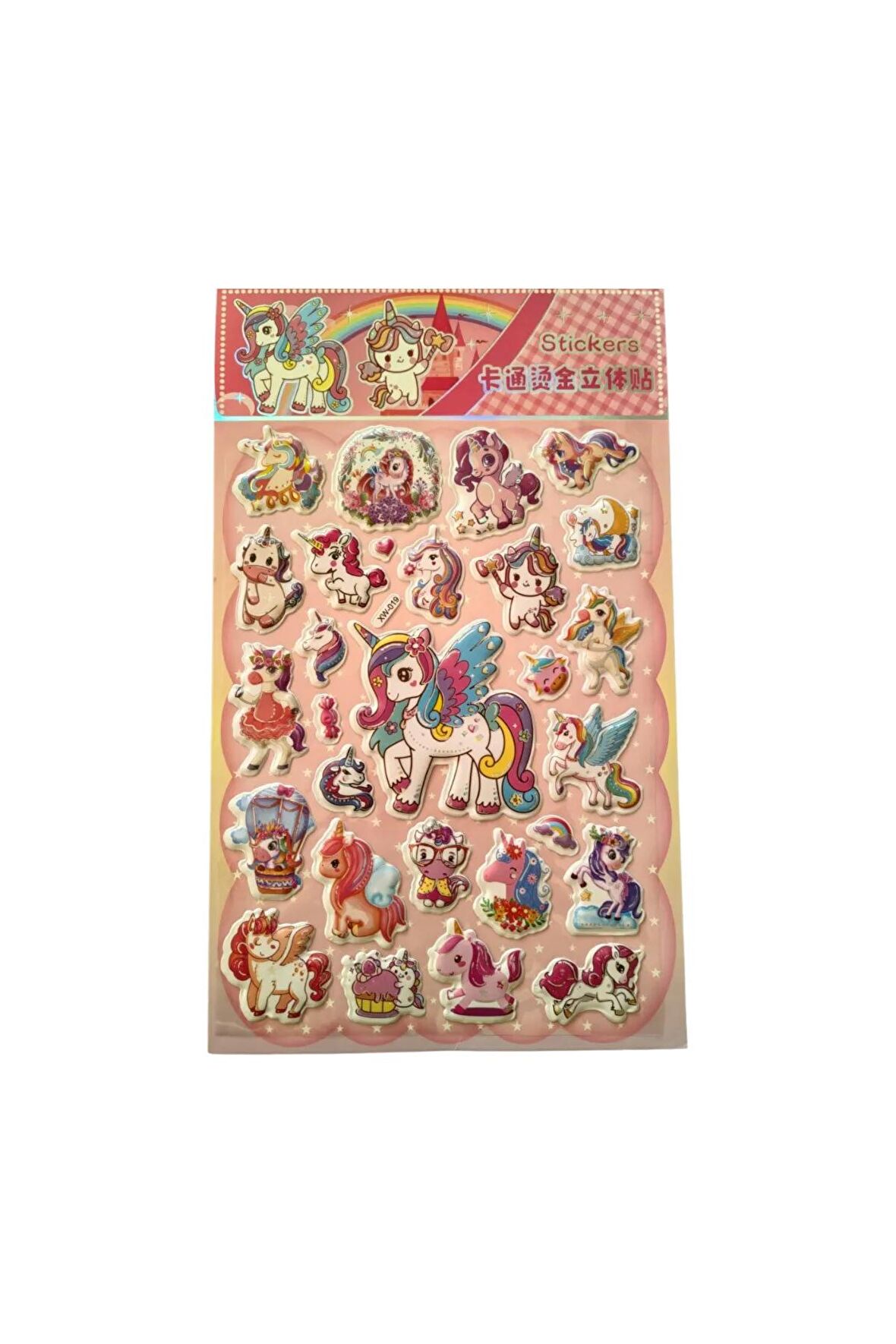 20 X13cm Orta Boy unicorn-2 pegasus Kabartmalı Puffy çocuk kız erkek etiket çıkartma sticker