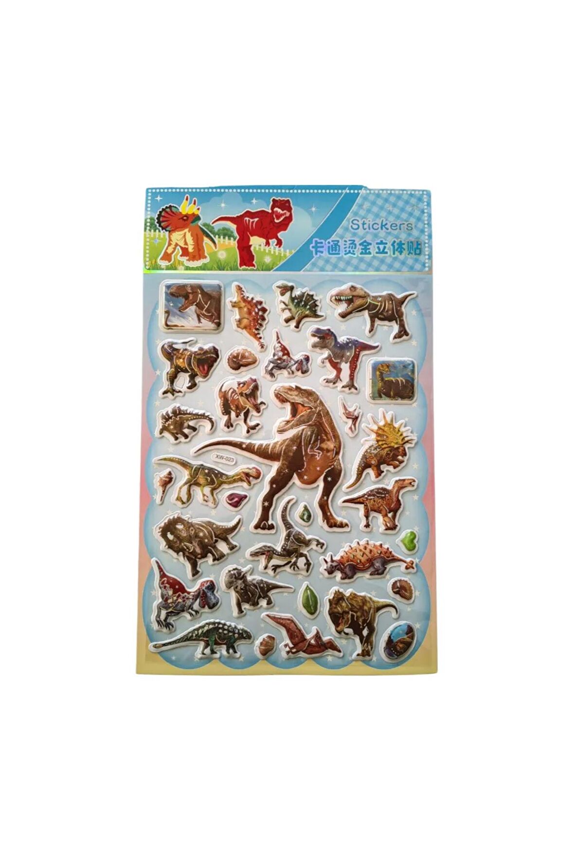 20 X13cm Orta Boy dinozor-3 Kabartmalı Puffy çocuk kız erkek etiket çıkartma sticker