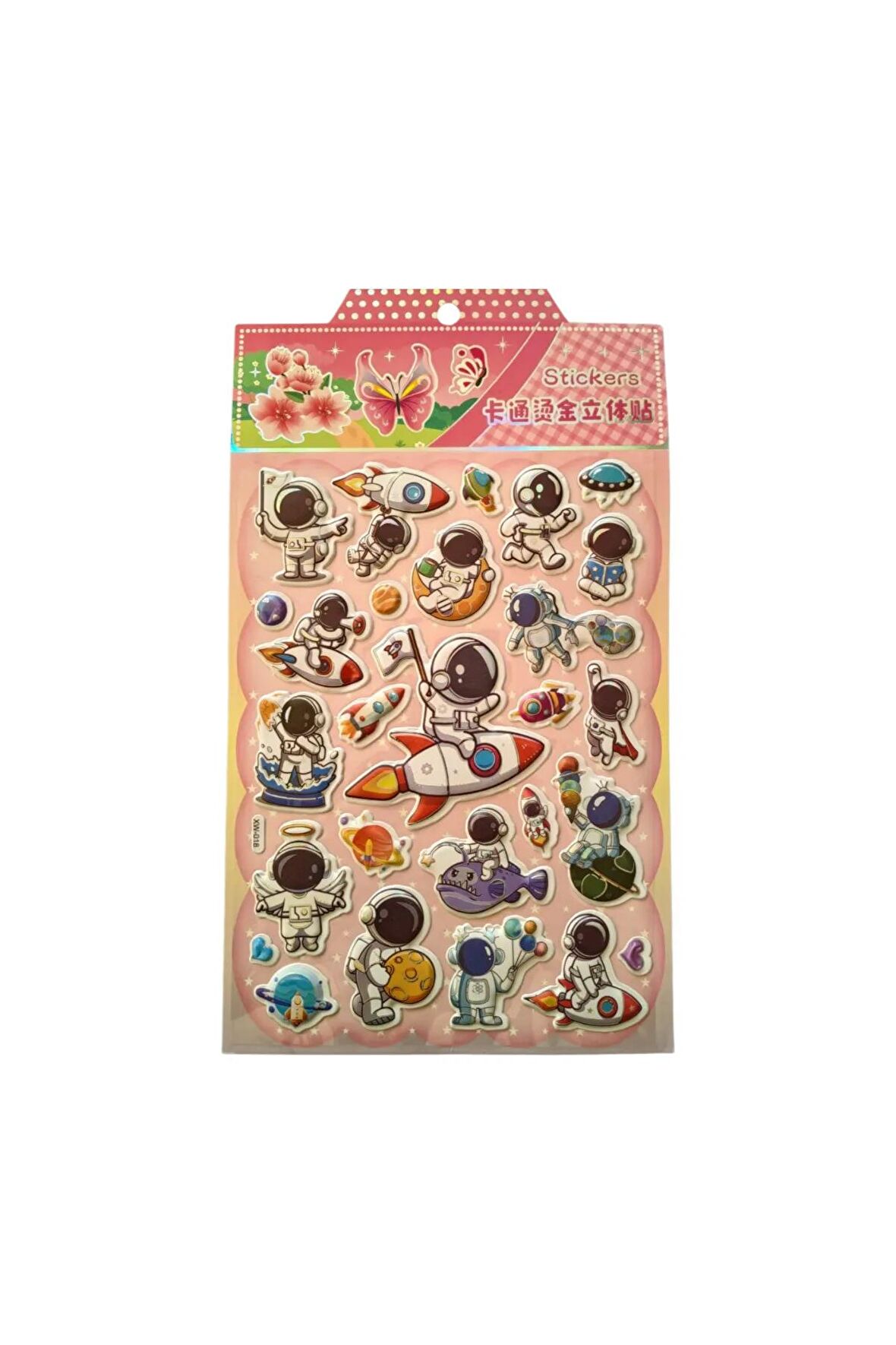20 X13cm Orta Boy space-2 uzay astronot Kabartmalı Puffy çocuk kız erkek etiket çıkartma sticker