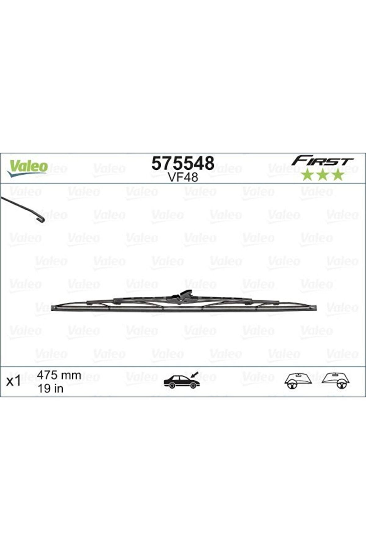 Silecek Supurgesi 480mm (adet) (first)