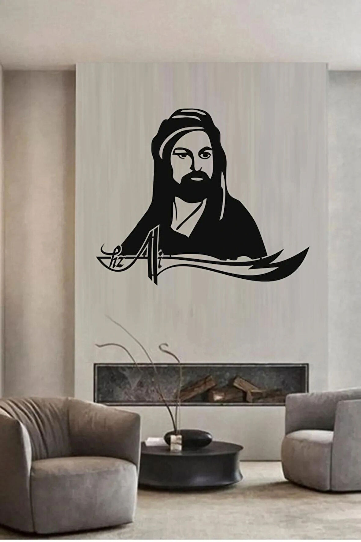 Hz. ALİ Tasarımlı Dekoratif duvar