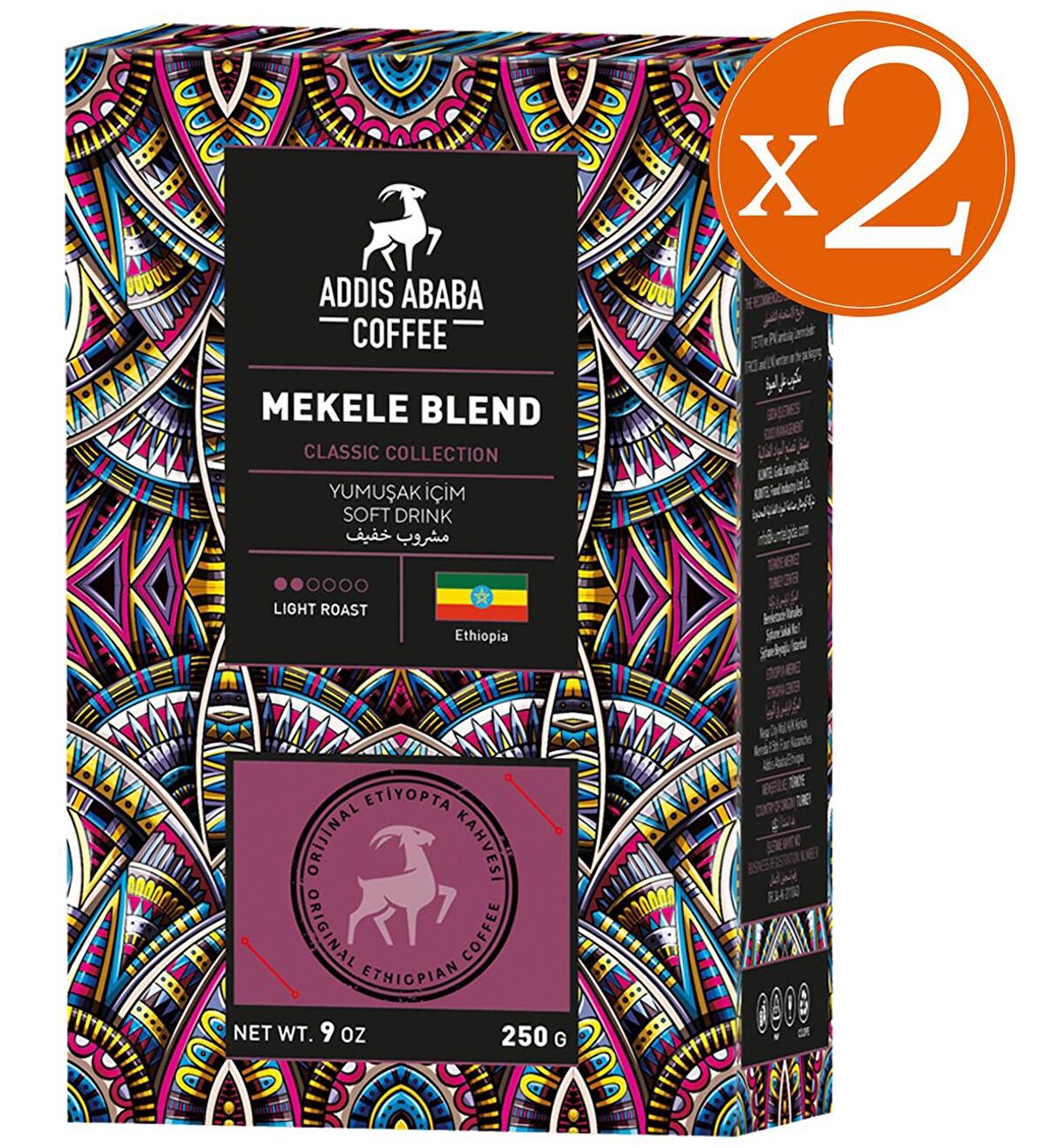 Mekele Blend 250 Gram 2'li Avantaj Paketi Moka Pot Kahve