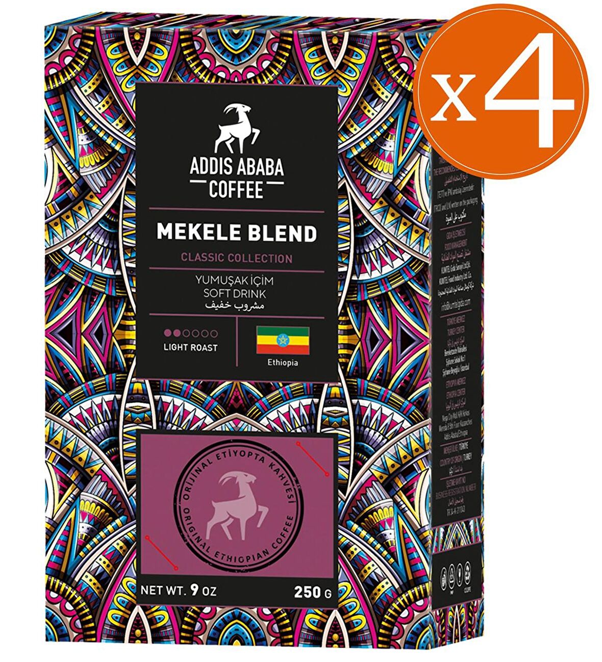 Mekele Blend 250 Gram 4'lü Avantaj Paketi Çekirdek Kahve