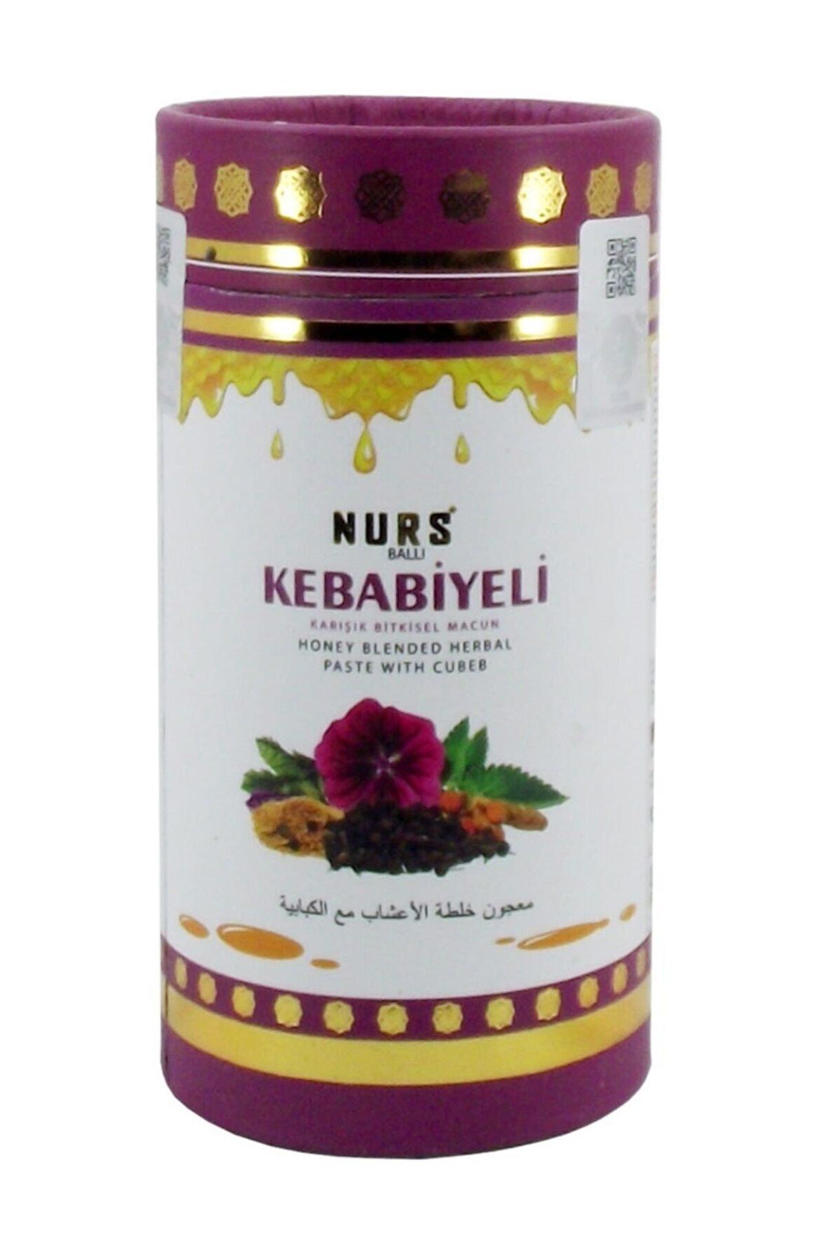 Nurs Kebabiyeli Macun 400 Gr