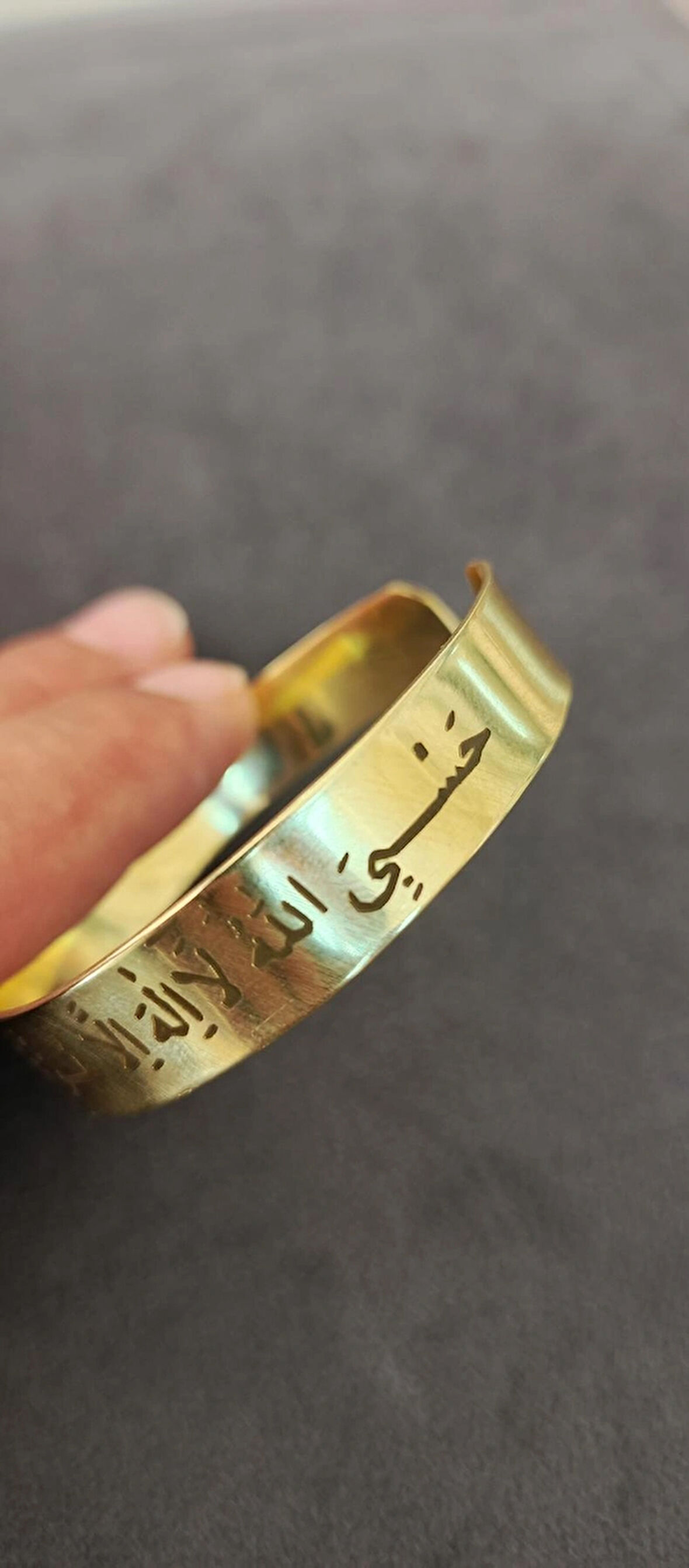 Nurtakı Midyat İsme Özel Ayet ve Dualı Cilalı Saf Bakır Bileklik özel siparişe açık bileklik