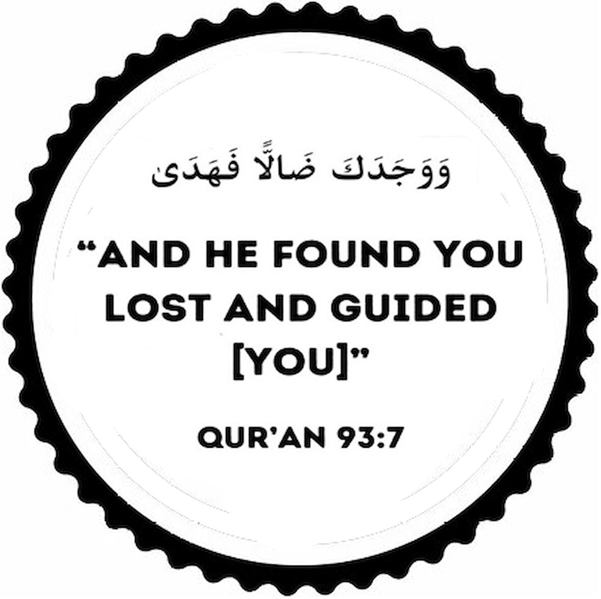 Miyrem İngilizce Ve Arapça Kur'an Ayetleri 93/7 Sticker 50 x 50 cm