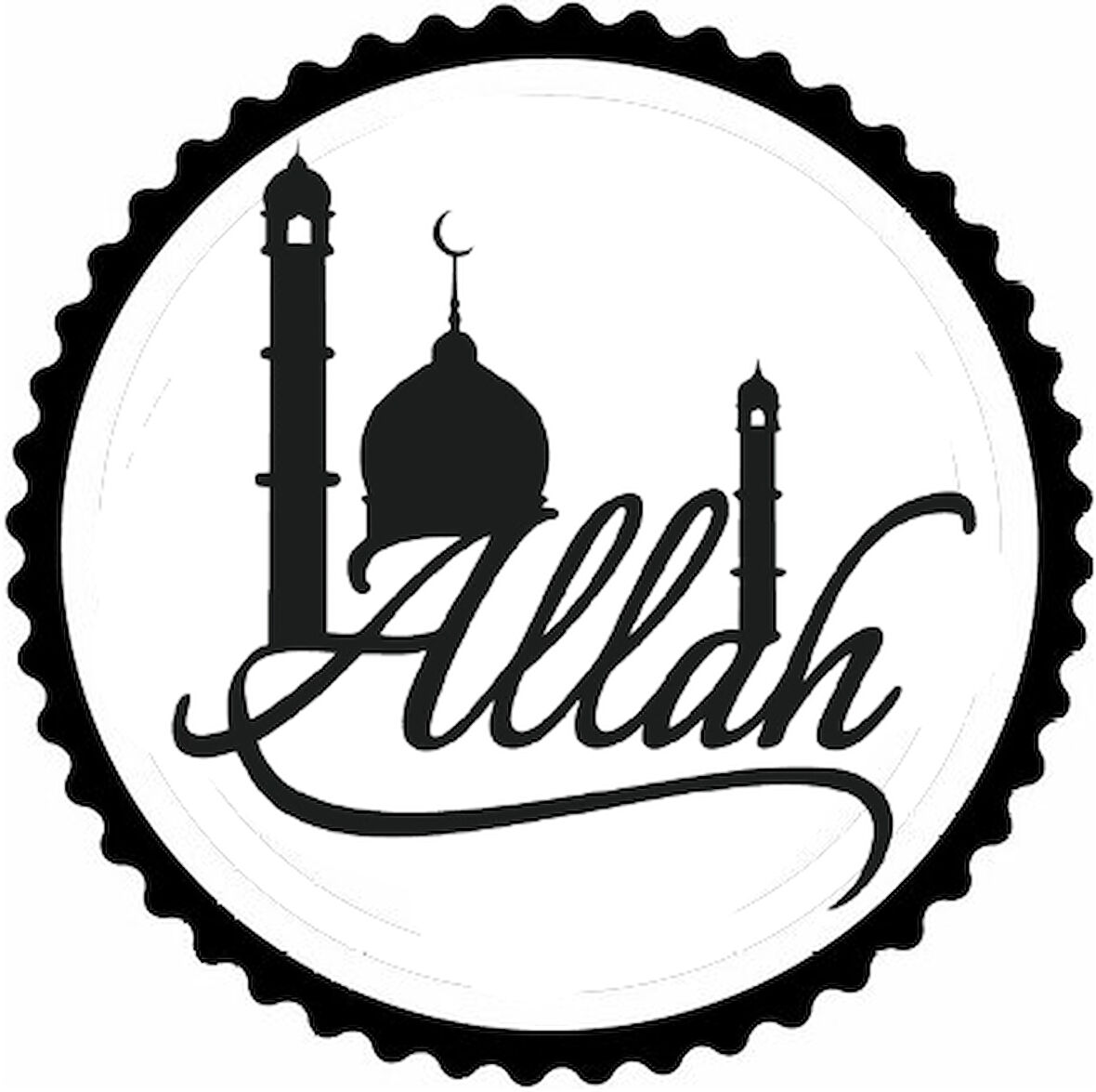 Miyrem Cami Motifli Allah Lafz ı Şerifi Sticker 40 x 40 cm