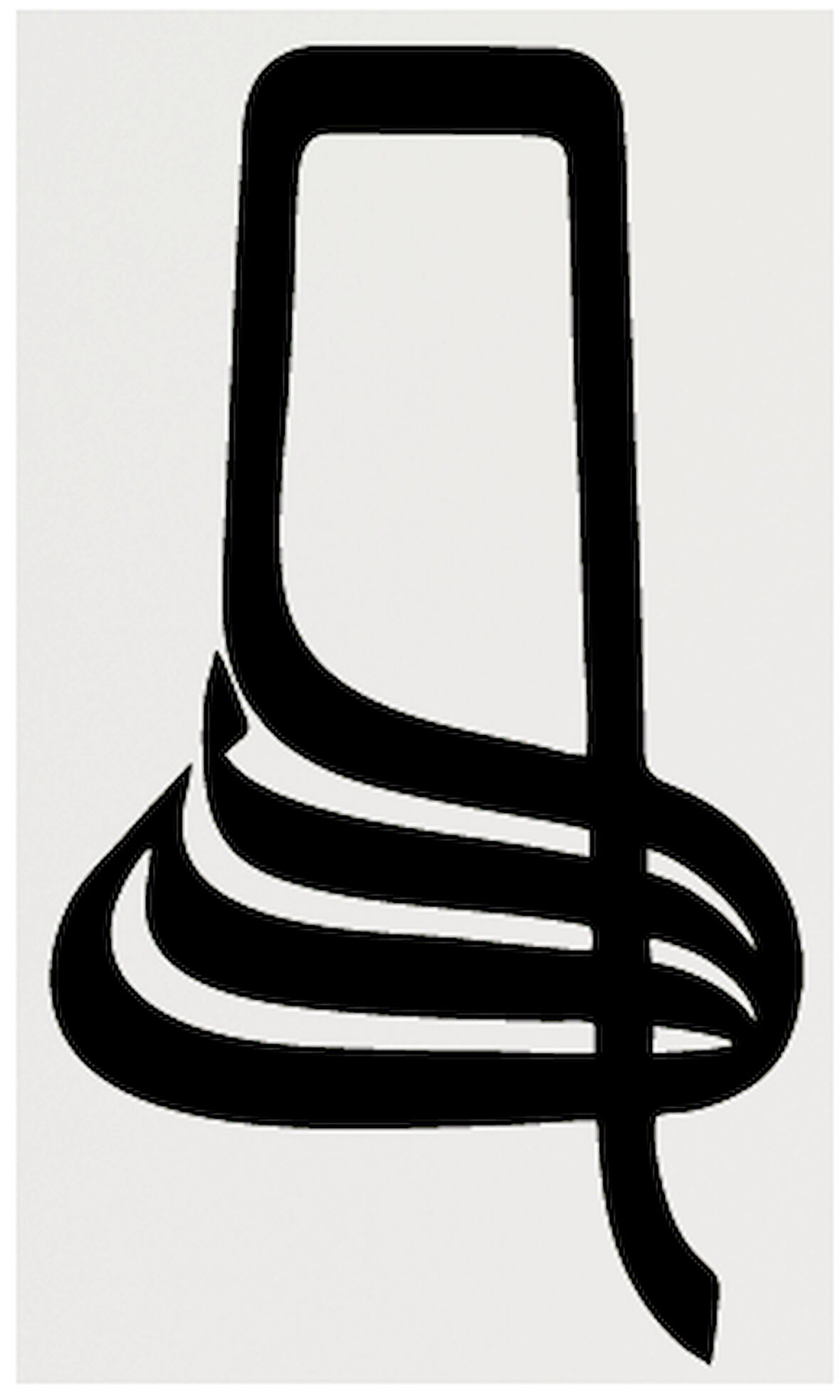 Miyrem Hat Yazısı İle Allah Lafzı Şerifi 3 Sticker 10 x 7 cm