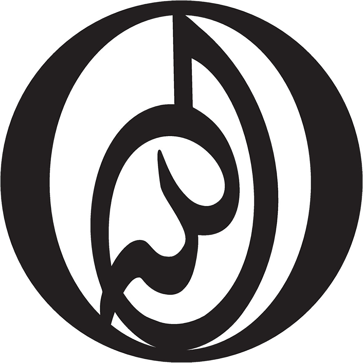 Miyrem Hat Yazısı İle Allah Lafzı Şerifi 2 Sticker 30 x 30 cm